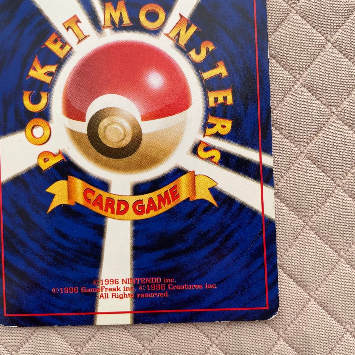 Dark Charizard No.006 Holo Rare Team Rocket 1997 Pokemon Card Japanese