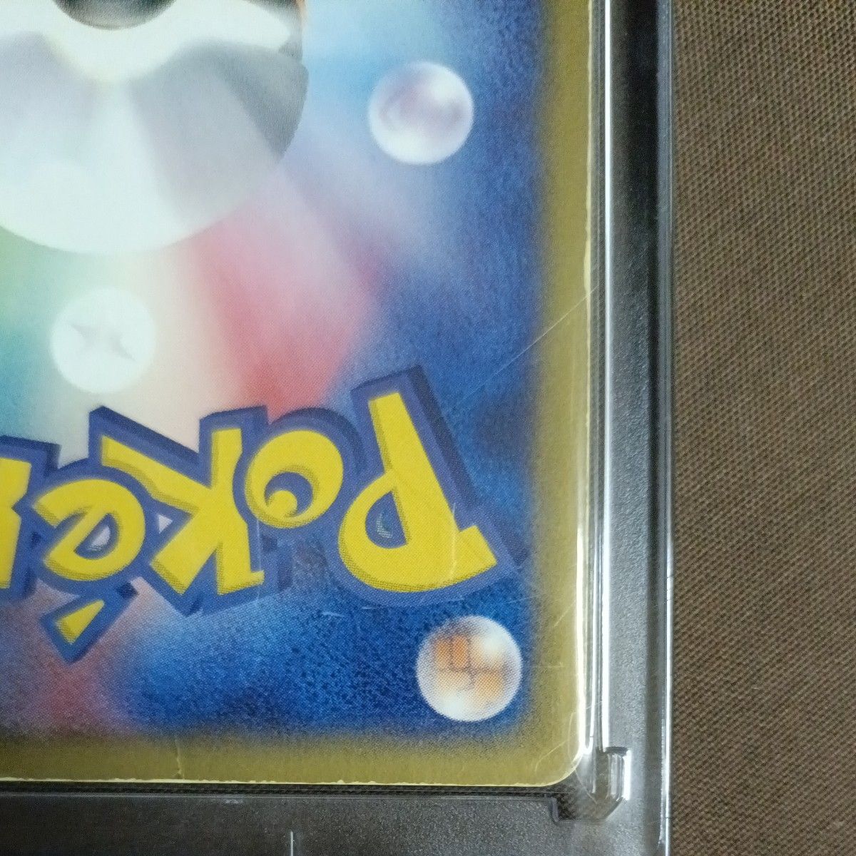 Rocket's Scyther ex 061/084 Holo Team Rocket Returns 2004 Pokemon Card Japanese