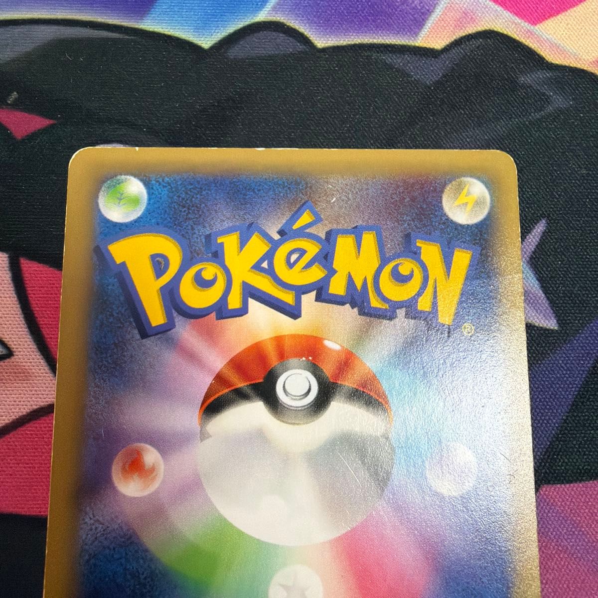Latias R 018/027 CP2 Legendary Shine Collection 2016 Japanese Pokemon Card