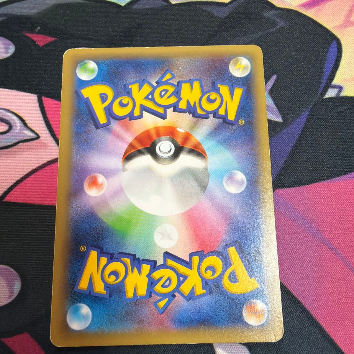 Latias R 018/027 CP2 Legendary Shine Collection 2016 Japanese Pokemon Card
