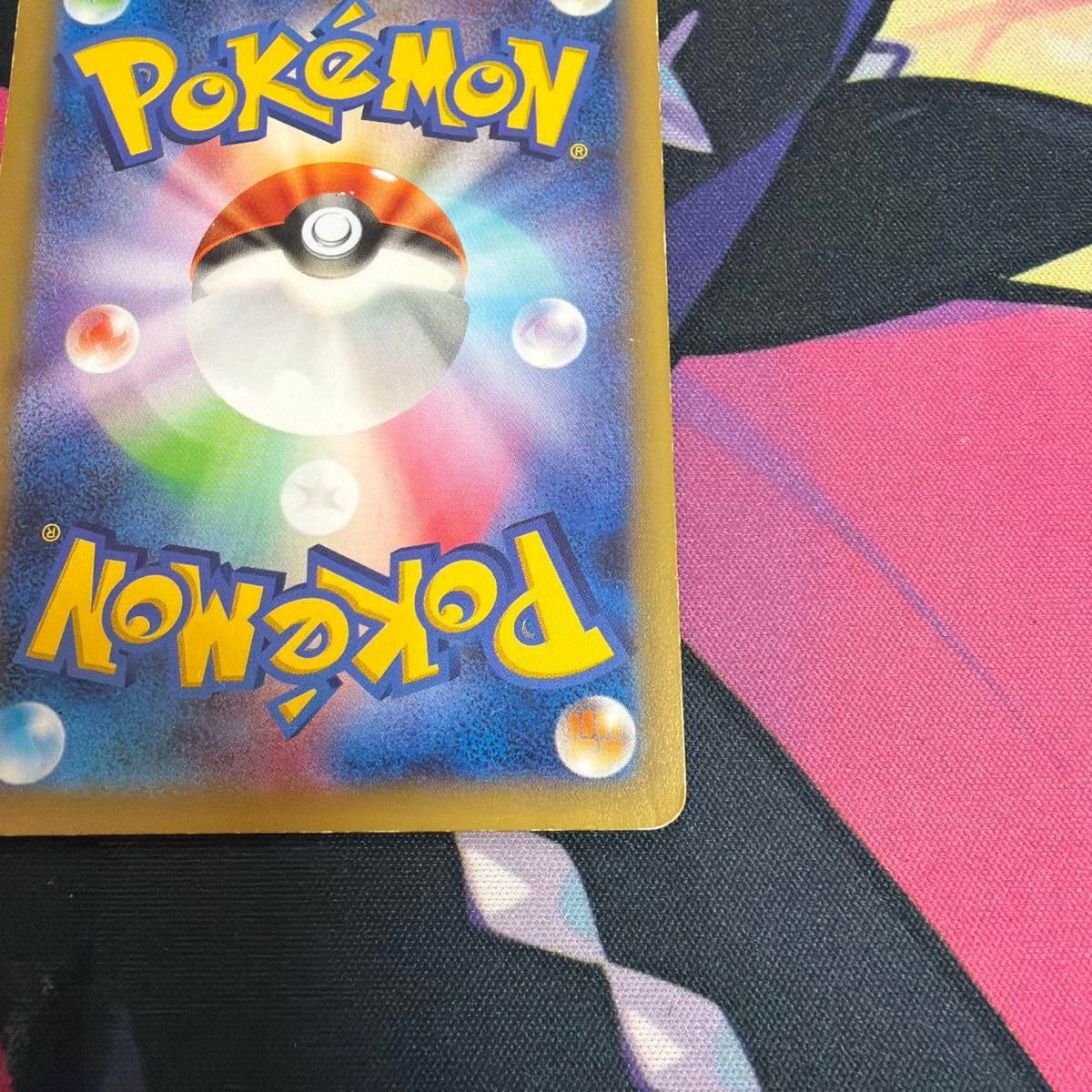 Latias R 018/027 CP2 Legendary Shine Collection 2016 Japanese Pokemon Card