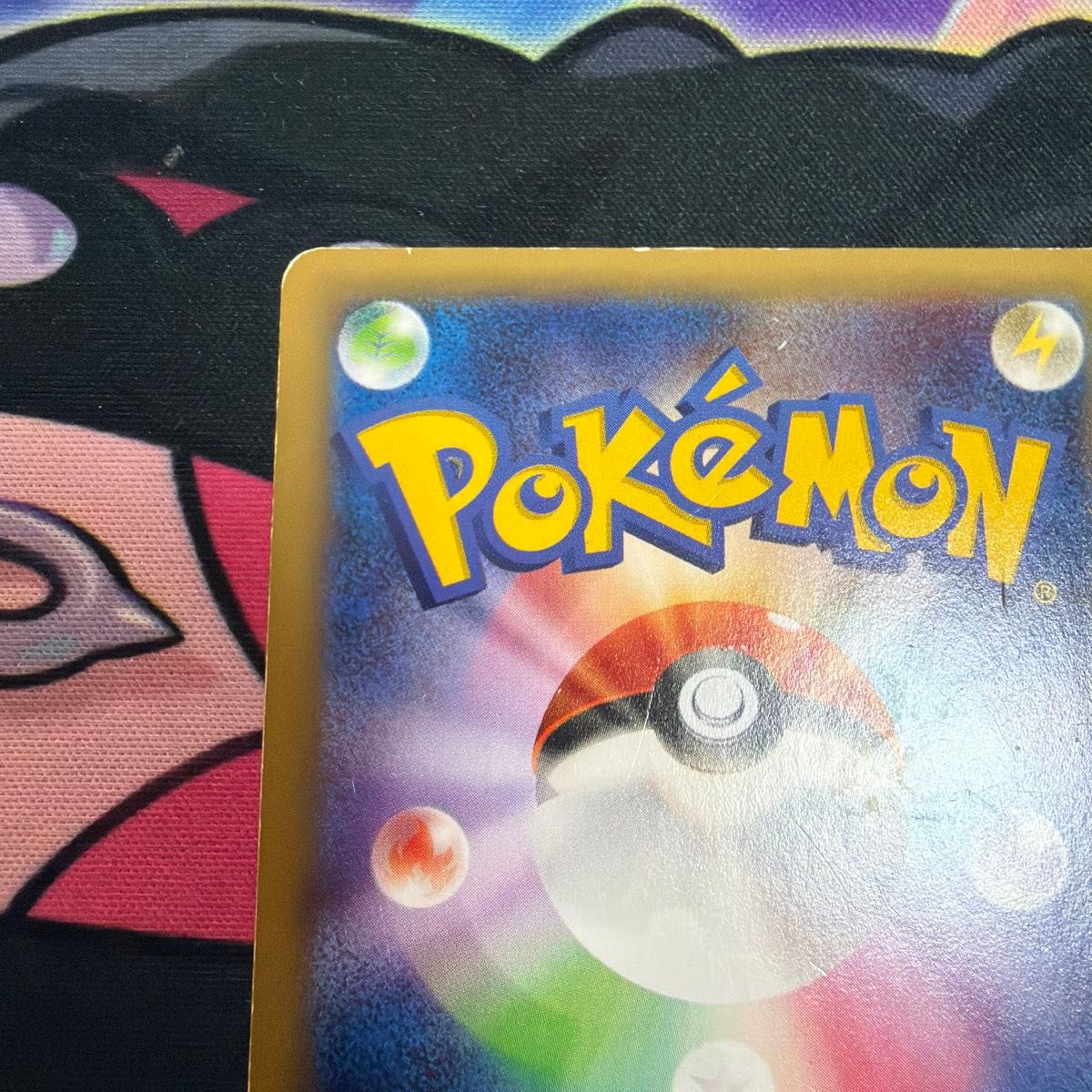 Latias R 018/027 CP2 Legendary Shine Collection 2016 Japanese Pokemon Card