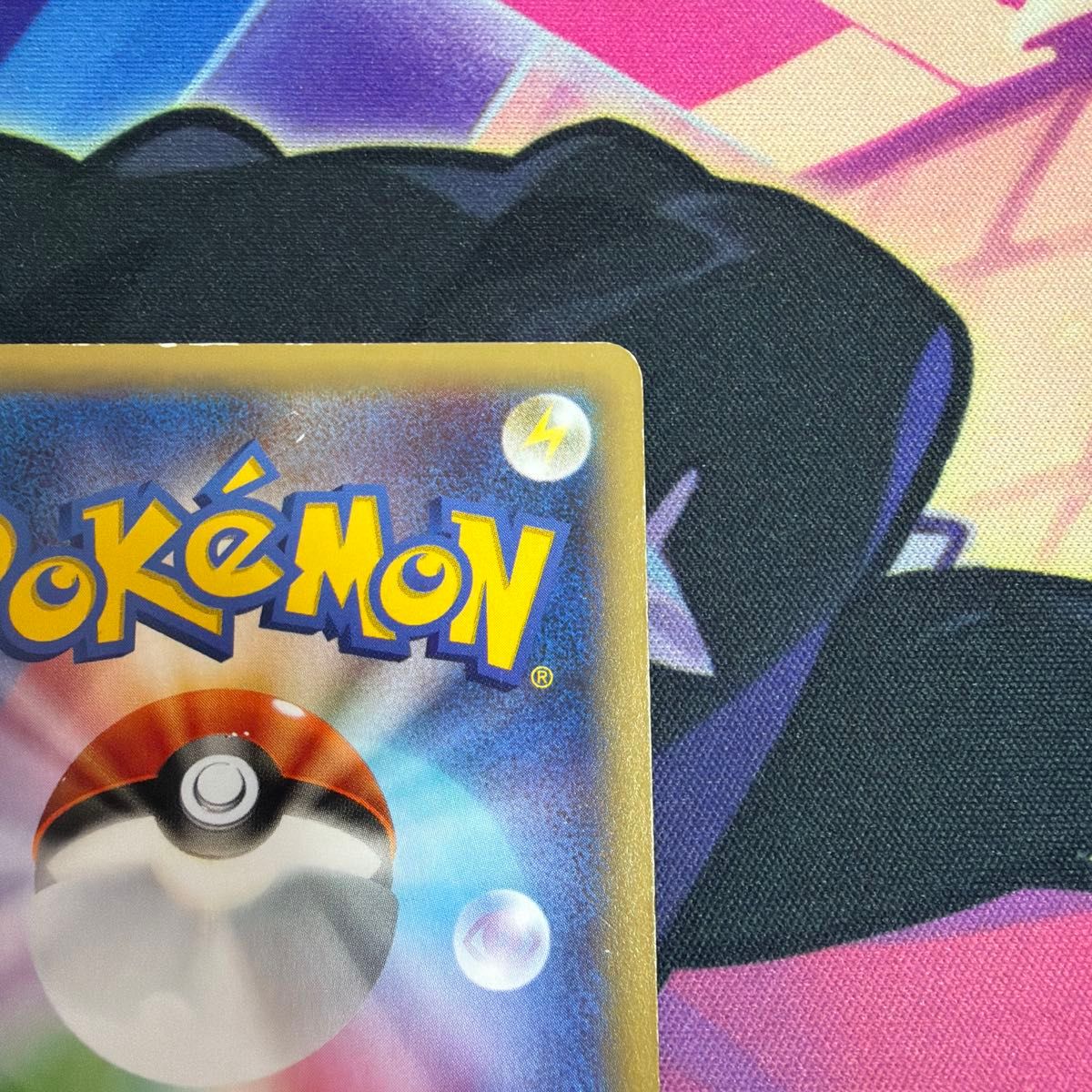 Latias R 018/027 CP2 Legendary Shine Collection 2016 Japanese Pokemon Card