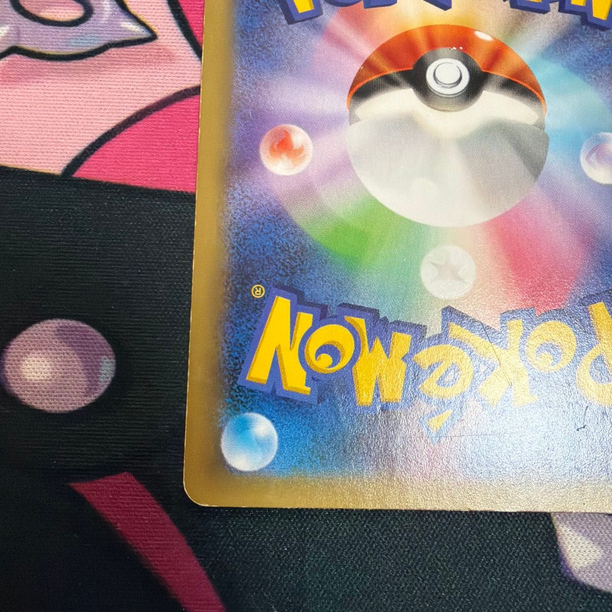 Latias R 018/027 CP2 Legendary Shine Collection 2016 Japanese Pokemon Card