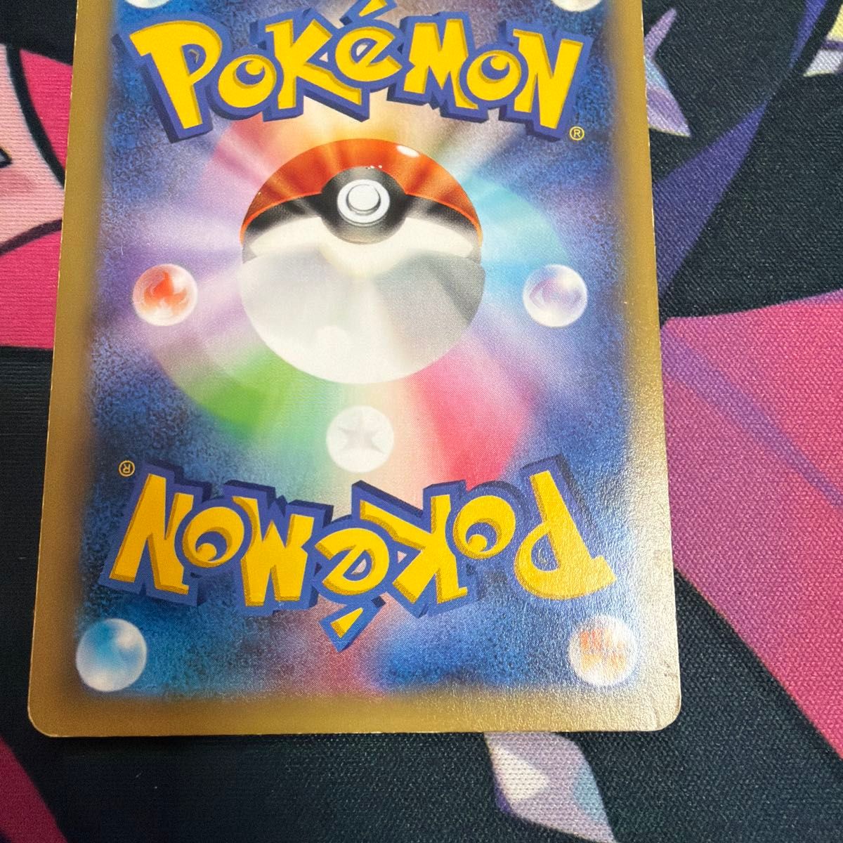 Latias R 018/027 CP2 Legendary Shine Collection 2016 Japanese Pokemon Card