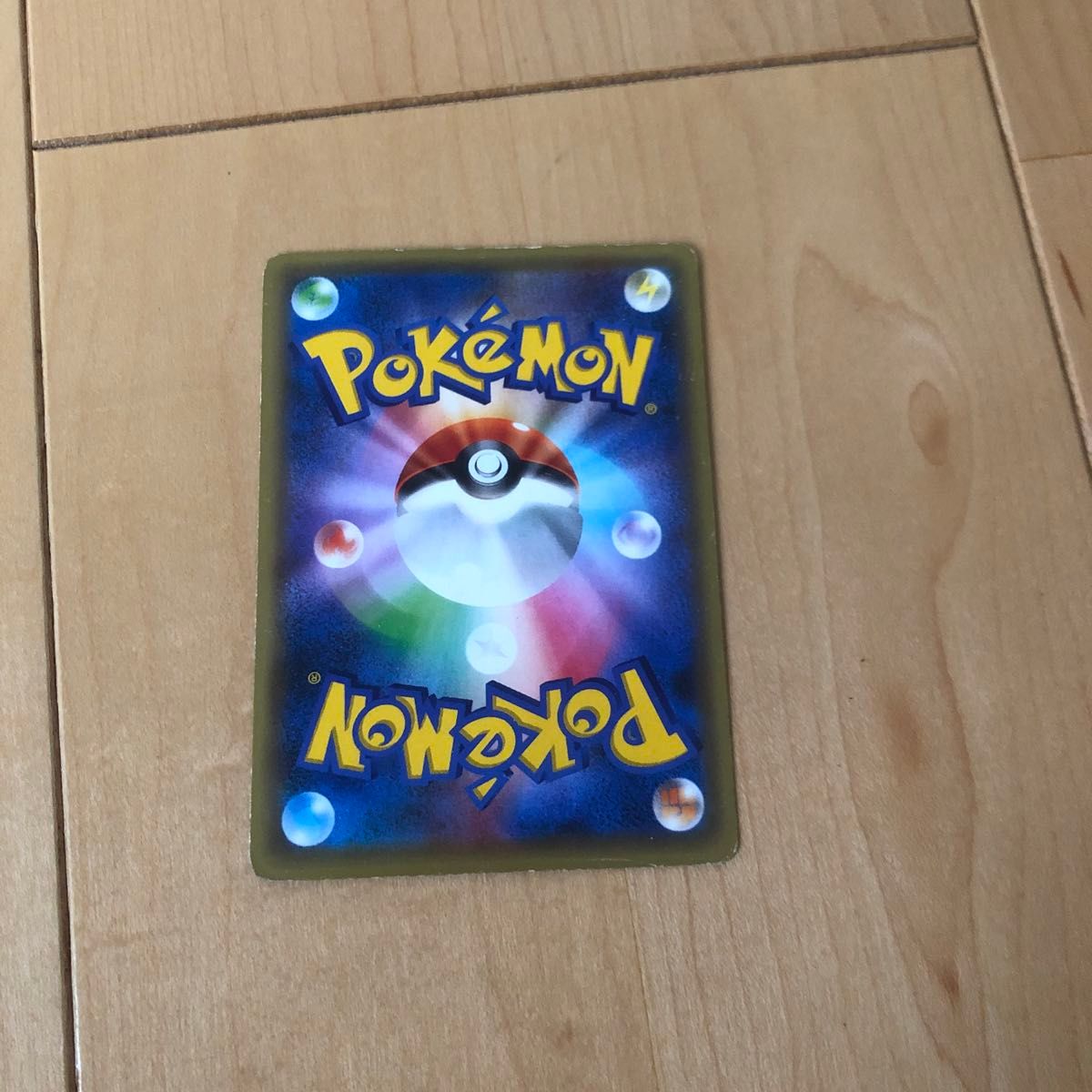 Jirachi 027/036 CP5 Full Art Mythical Dream Shine 2016 Pokemon Card Japanese