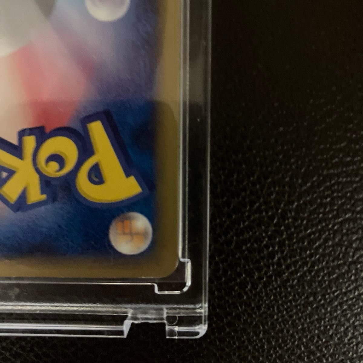 Mew 119/128 1st Edition Holo e-Series E1 Expedition 2001 Pokemon Card Japanese