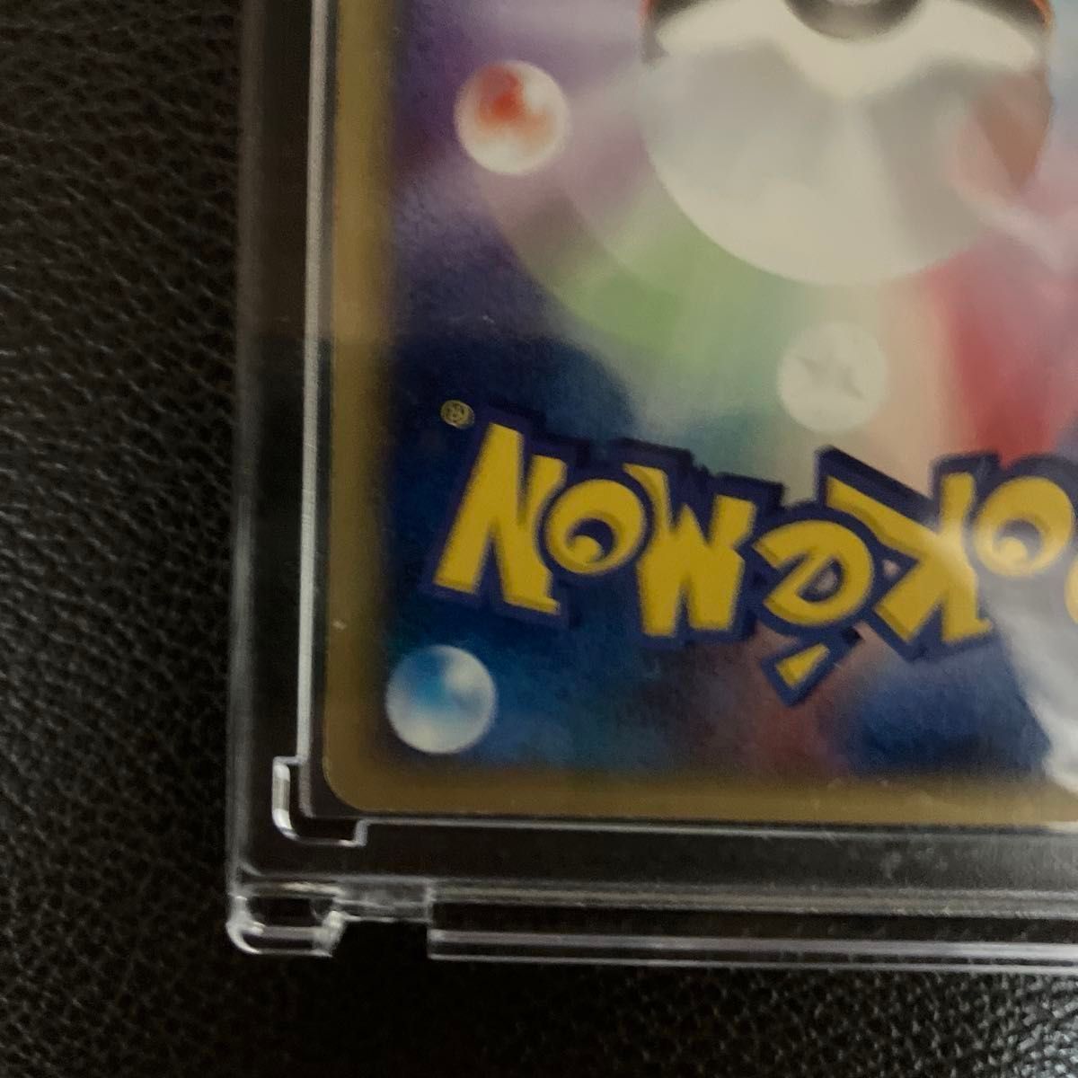 Mew 119/128 1st Edition Holo e-Series E1 Expedition 2001 Pokemon Card Japanese