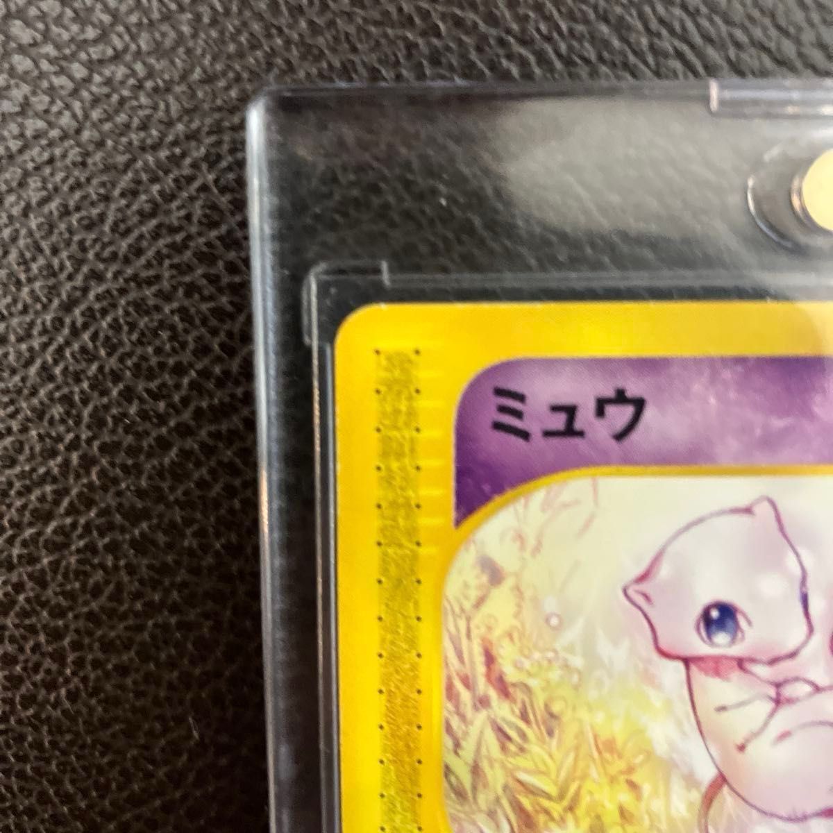 Mew 119/128 1st Edition Holo e-Series E1 Expedition 2001 Pokemon Card Japanese