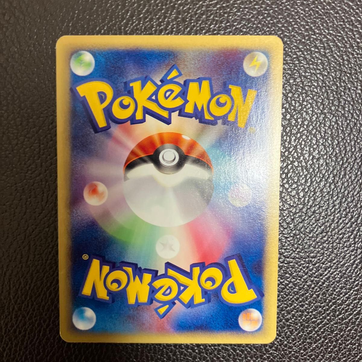 Mew 119/128 1st Edition Holo e-Series E1 Expedition 2001 Pokemon Card Japanese
