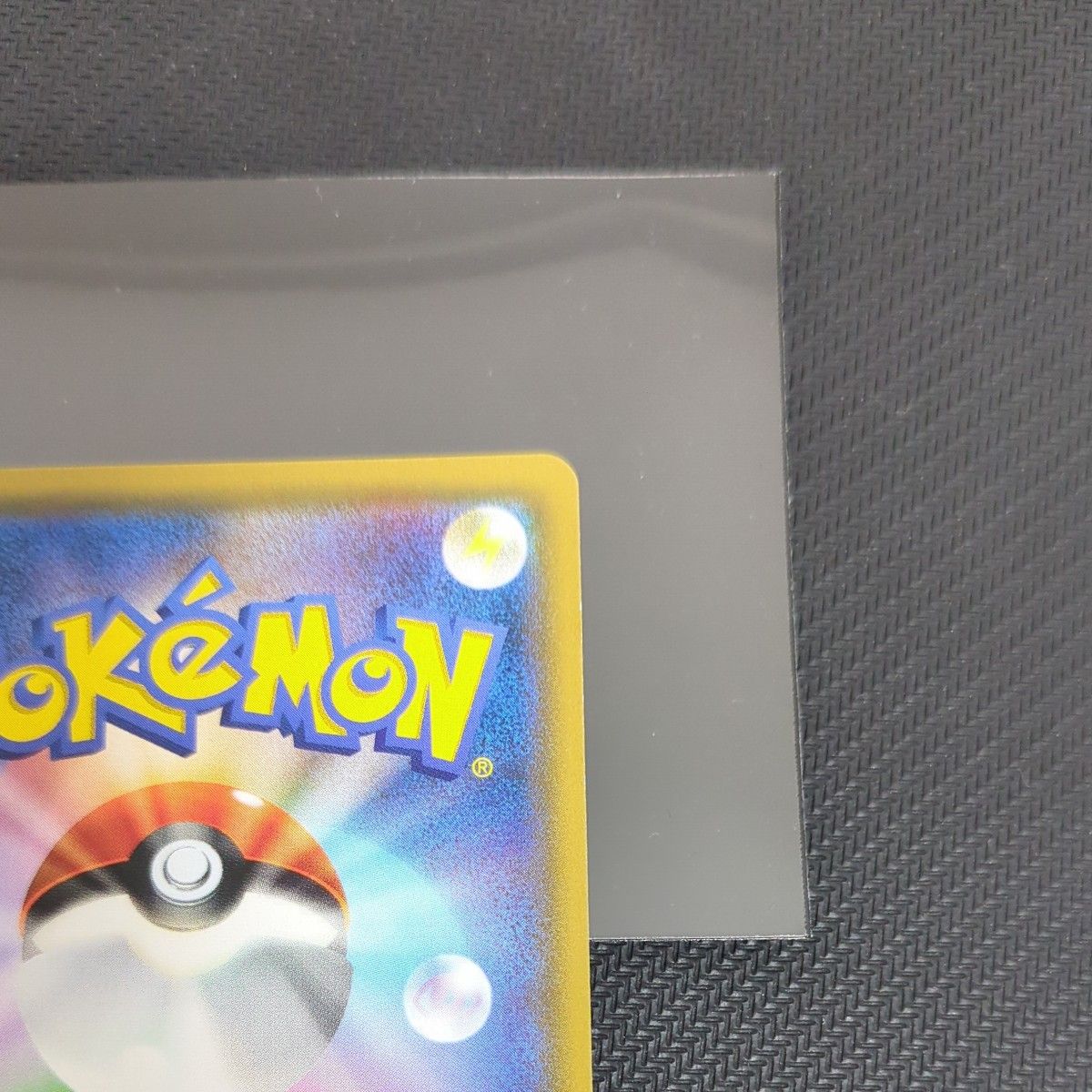 Marshadow & Machamp 101/095 SM10 Double Blaze Pokemon Card Japanese