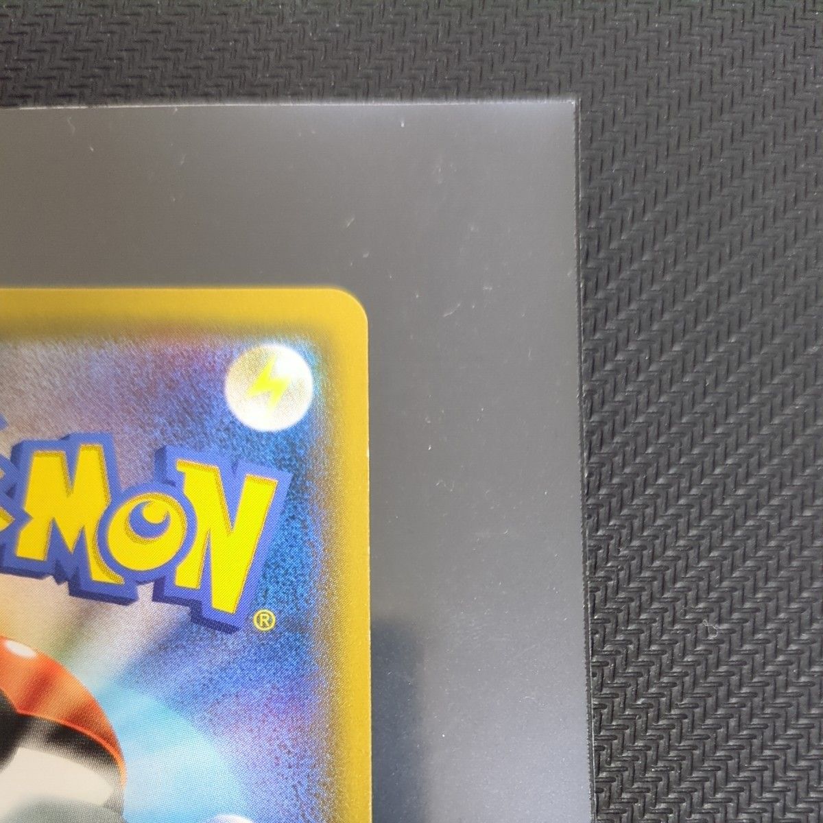 Marshadow & Machamp 101/095 SM10 Double Blaze Pokemon Card Japanese