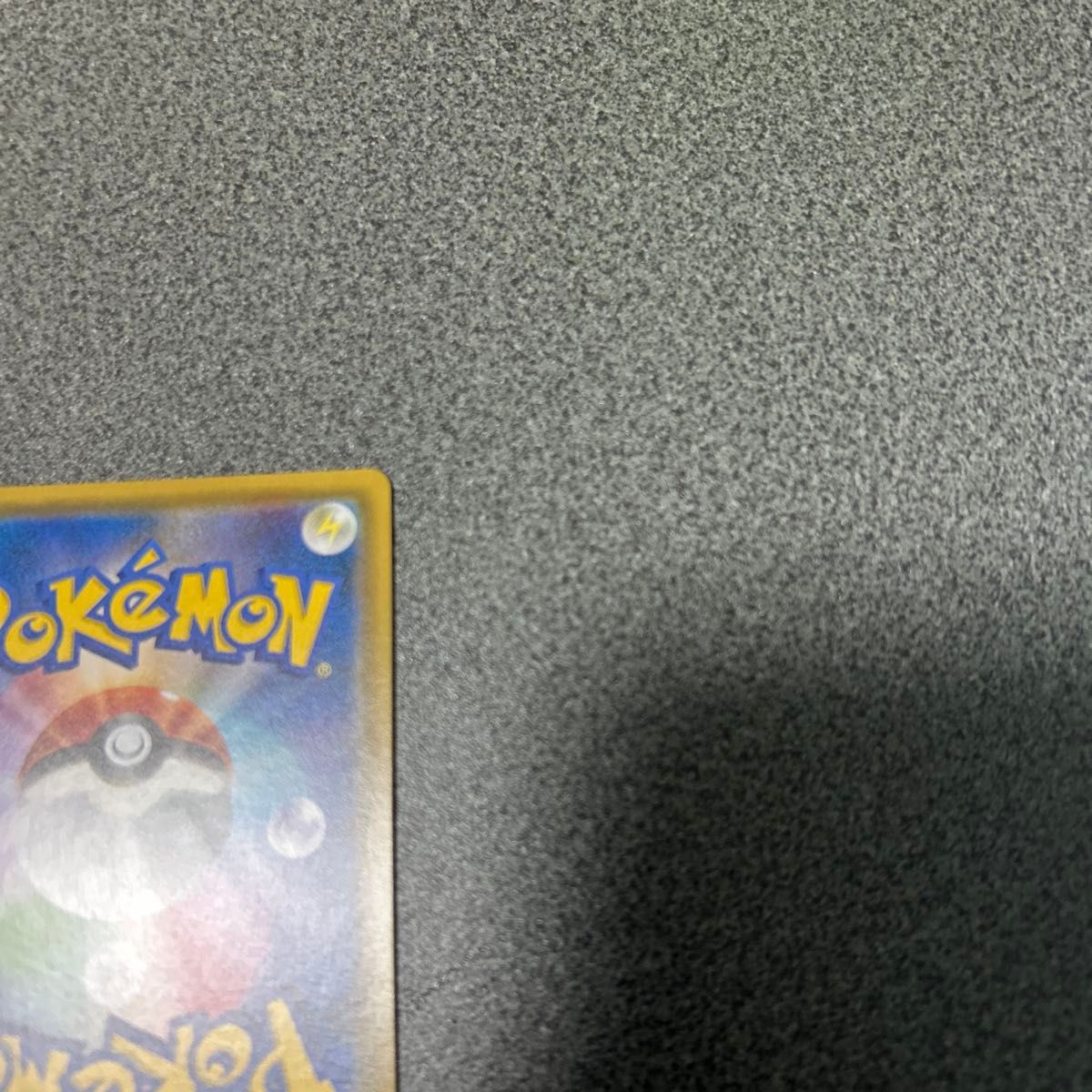Misty's Request 104/094 SR sm11 Full Art Miracle Twin 2019 Japanese Pokemon Card