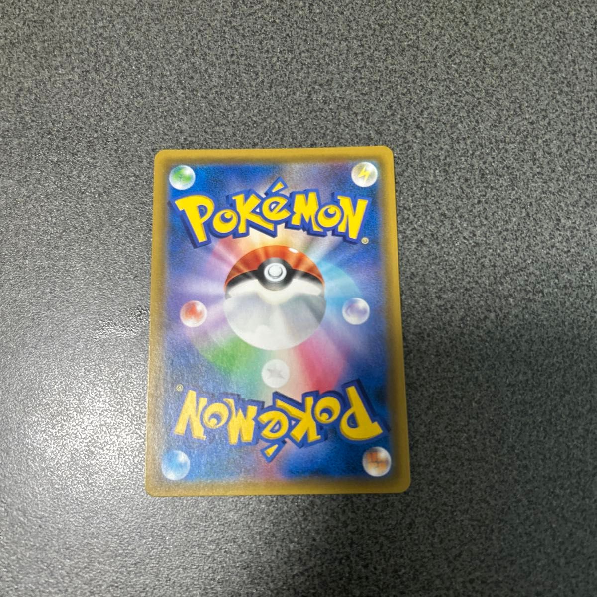 Misty's Request 104/094 SR sm11 Full Art Miracle Twin 2019 Japanese Pokemon Card