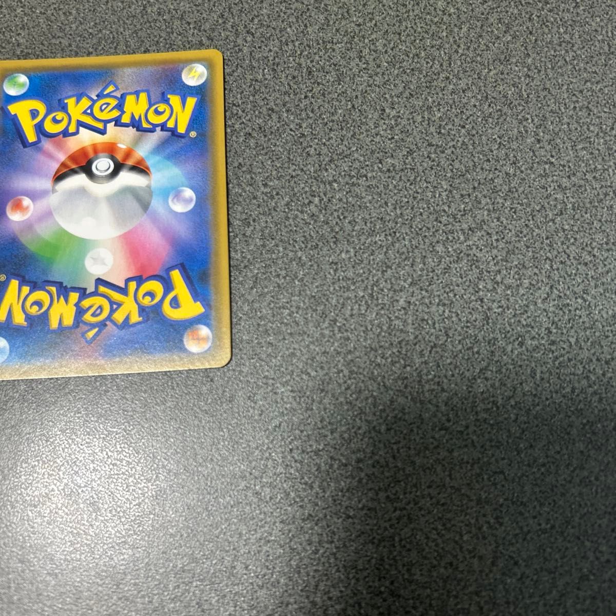 Misty's Request 104/094 SR sm11 Full Art Miracle Twin 2019 Japanese Pokemon Card
