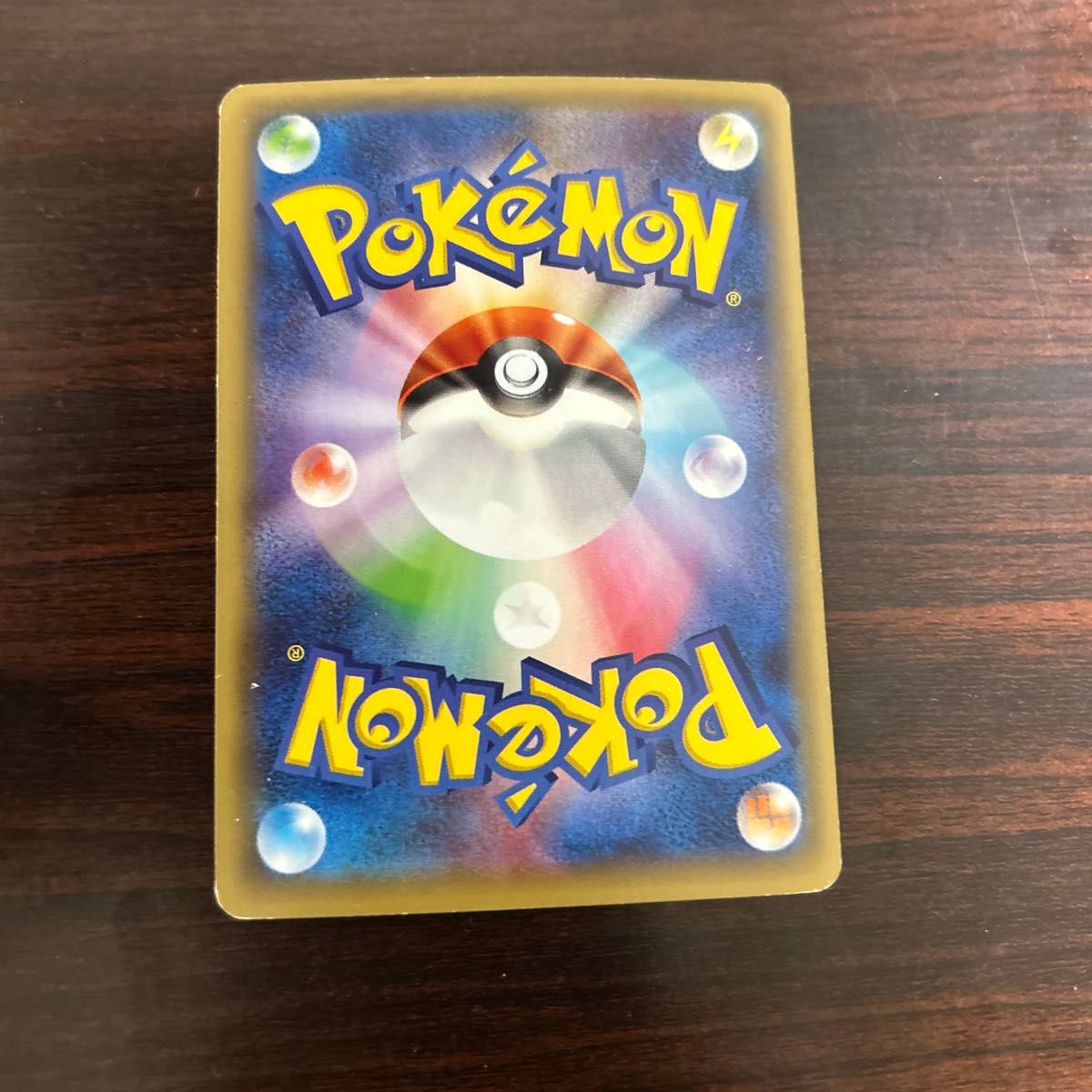 Pikachu EX 008/027 RR CP2 1st Edition Legendary Shine 2015 Pokemon card Japanese