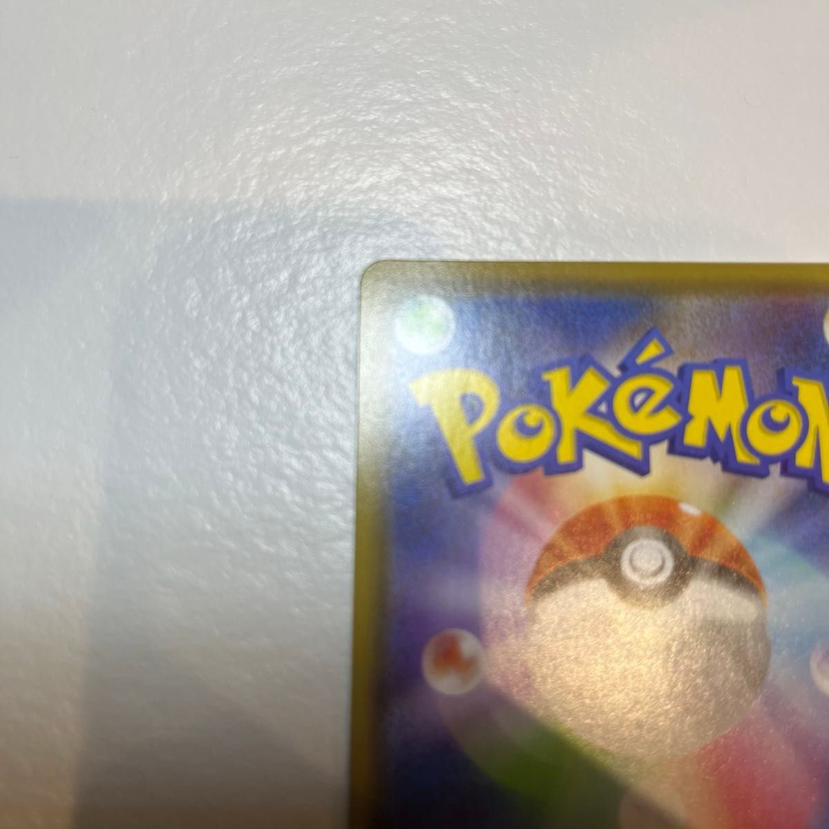 Umbreon V 085/069 SR S6a SA Eevee Heroes Alt Art 2021 Pokemon Card Japanese