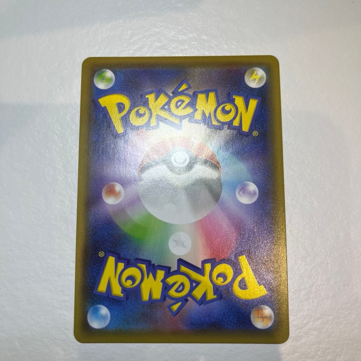 Umbreon V 085/069 SR S6a SA Eevee Heroes Alt Art 2021 Pokemon Card Japanese