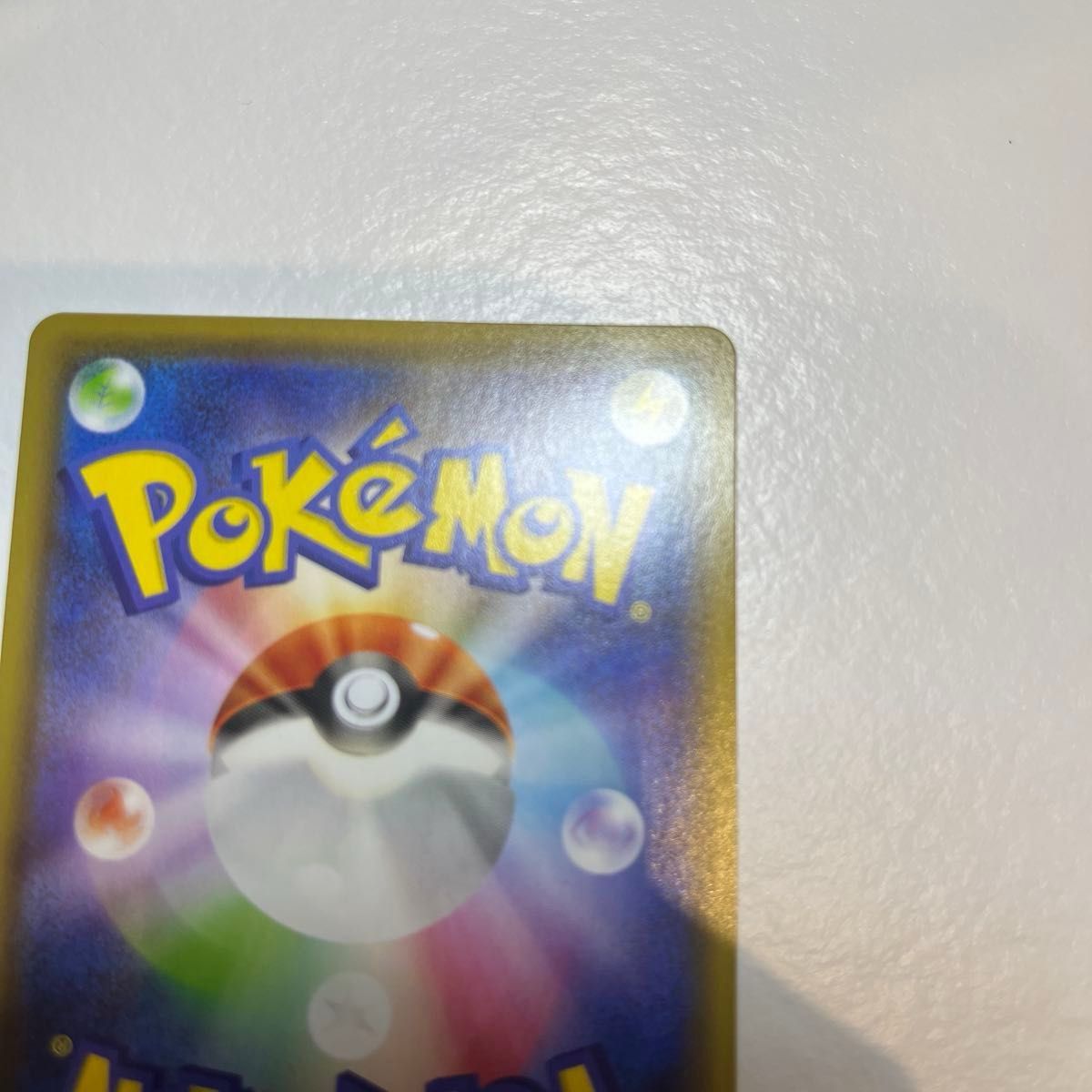 Umbreon V 085/069 SR S6a SA Eevee Heroes Alt Art 2021 Pokemon Card Japanese