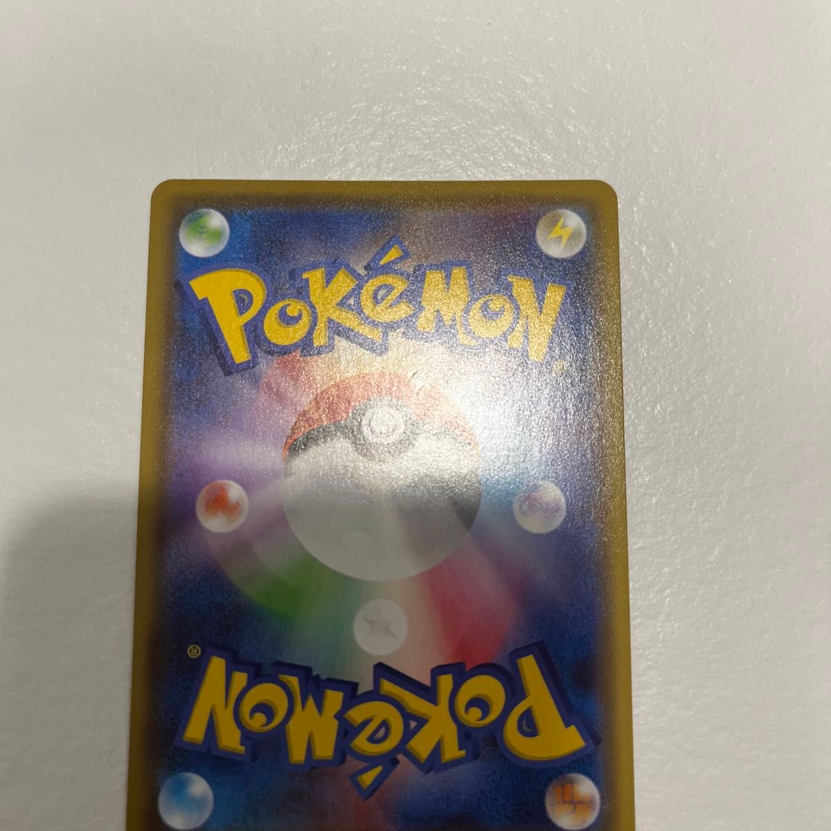 Umbreon V 085/069 SR S6a SA Eevee Heroes Alt Art 2021 Pokemon Card Japanese
