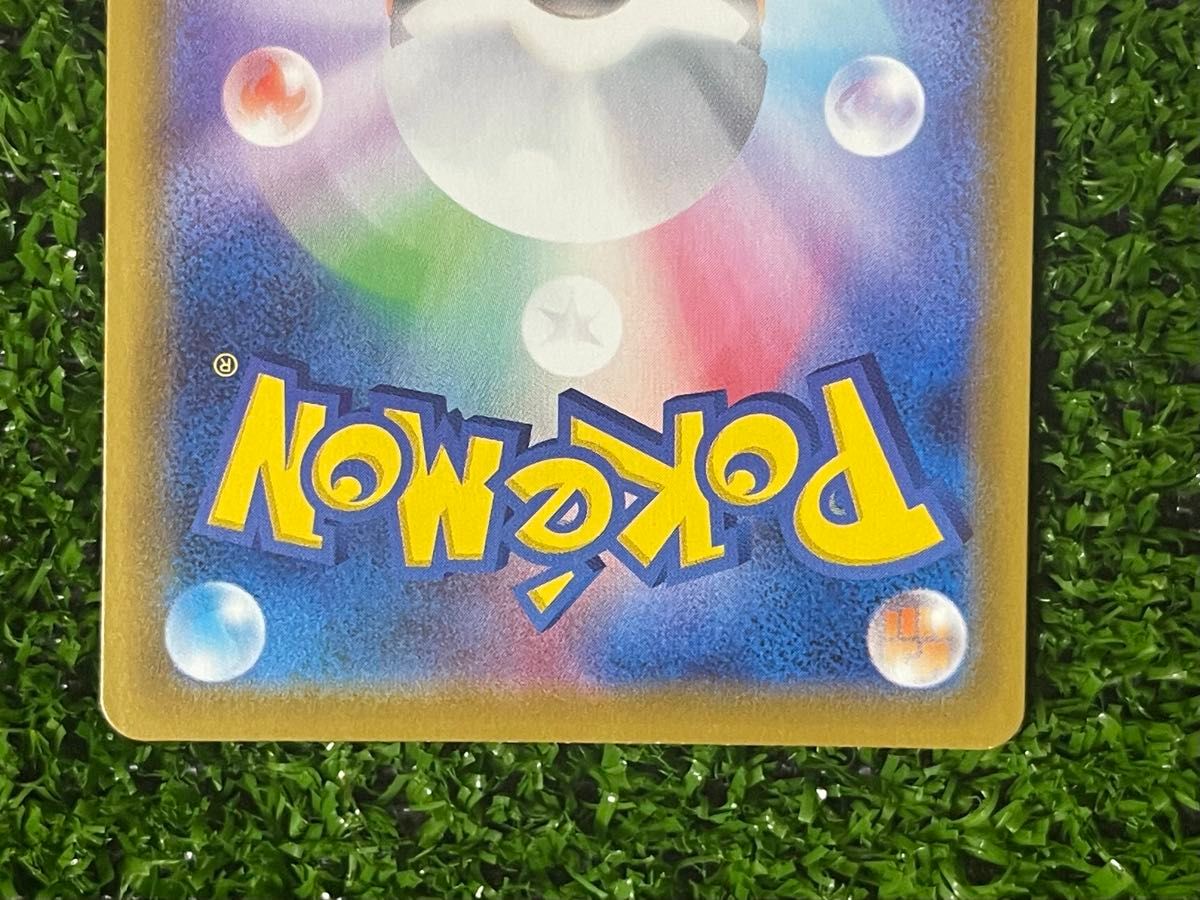 Espeon V 081/069 SR s6a Full Art Eevee Heroes 2021 Pokemon Card Japanese