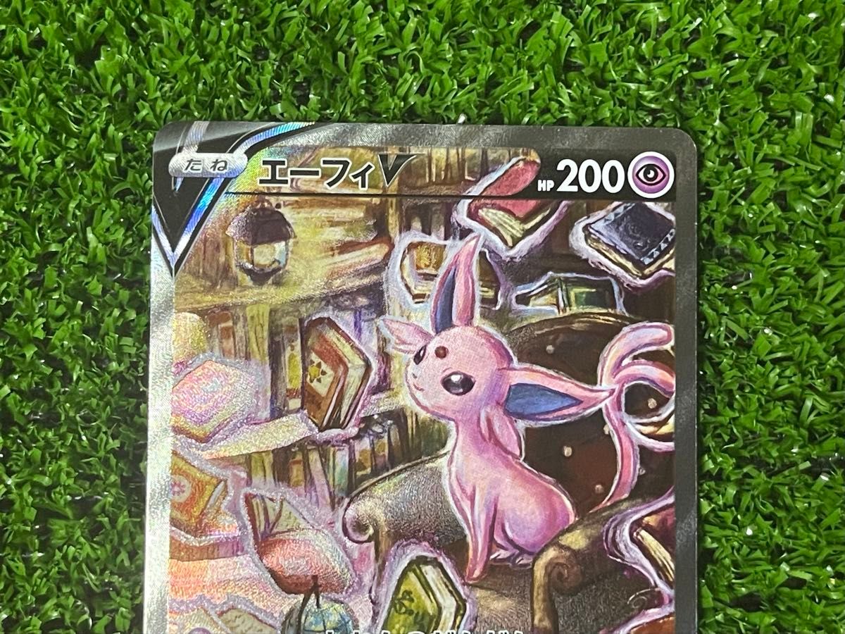 Espeon V 081/069 SR s6a Full Art Eevee Heroes 2021 Pokemon Card Japanese
