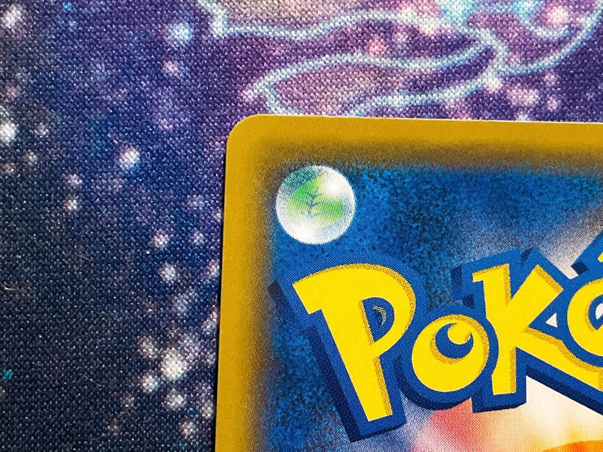 Vileplume GX 062/049 SR sm11b Alt Art Dream League 2019 Pokemon Card Japanese