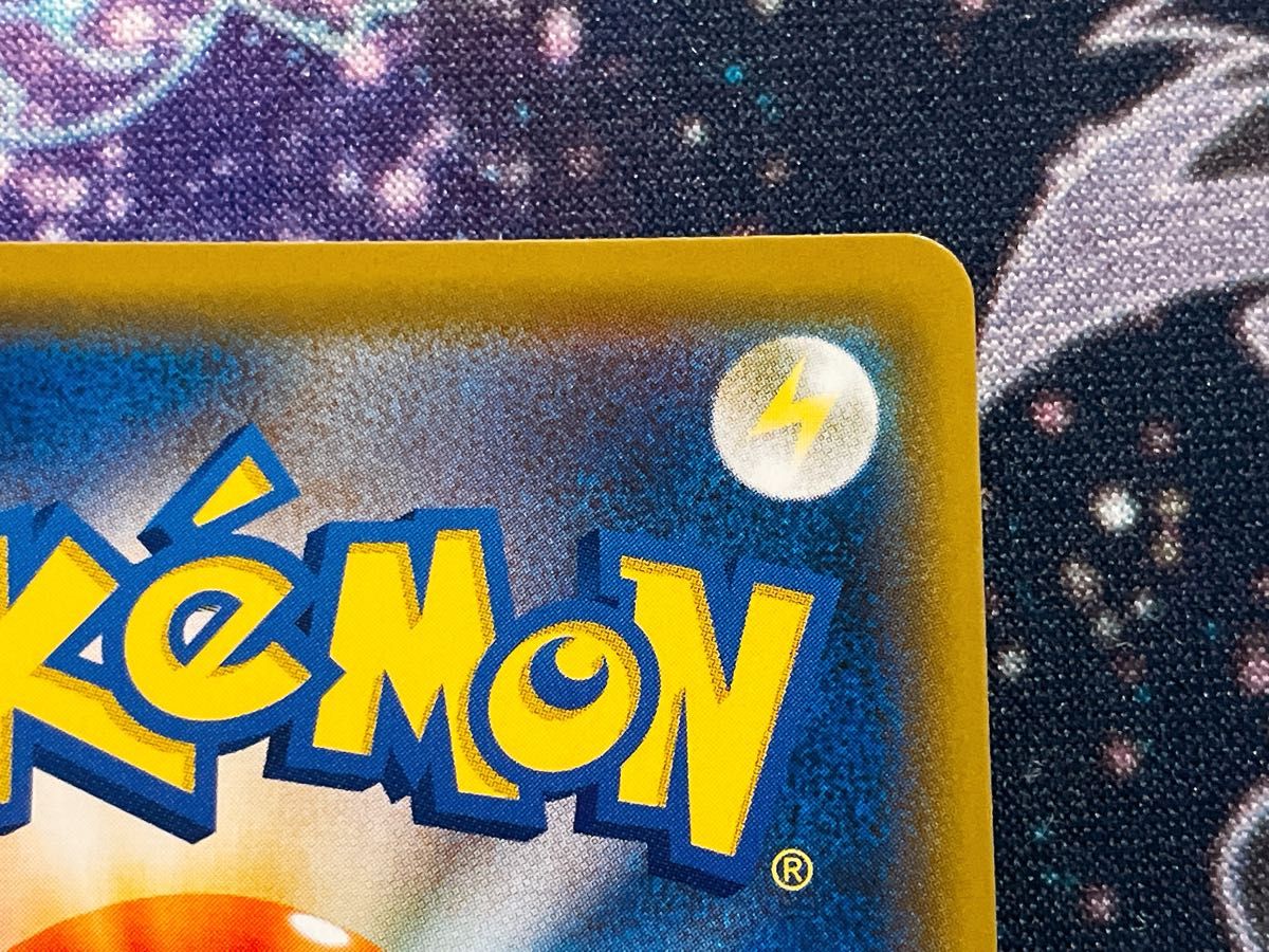 Vileplume GX 062/049 SR sm11b Alt Art Dream League 2019 Pokemon Card Japanese