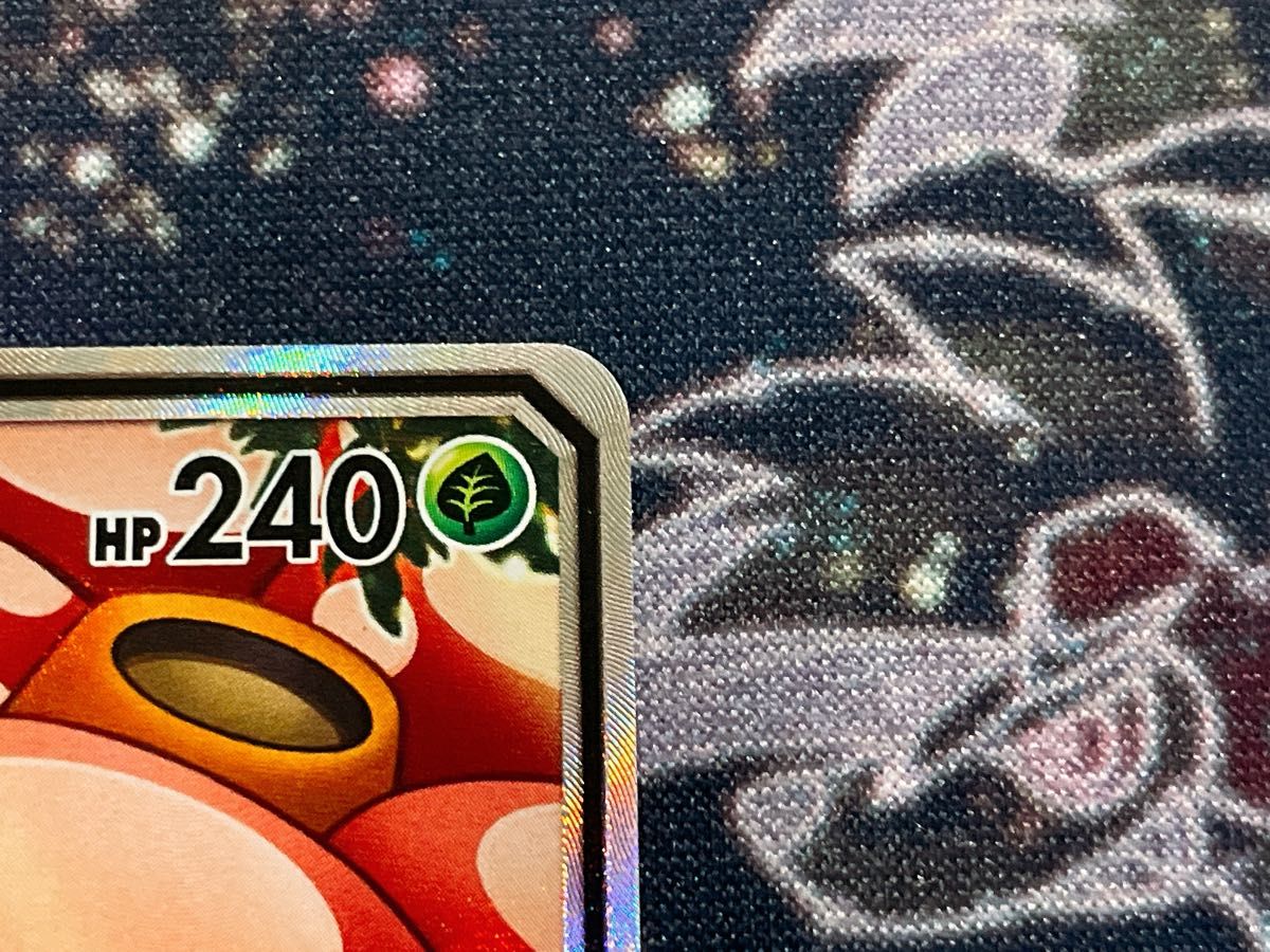 Vileplume GX 062/049 SR sm11b Alt Art Dream League 2019 Pokemon Card Japanese