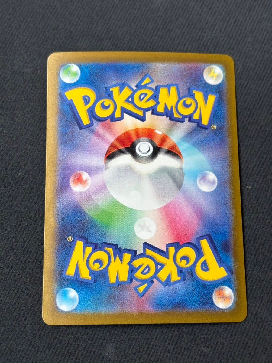 Roxie 197/173 SR SM12a Full Art Tag All Stars 2019 Pokemon Card Japanese