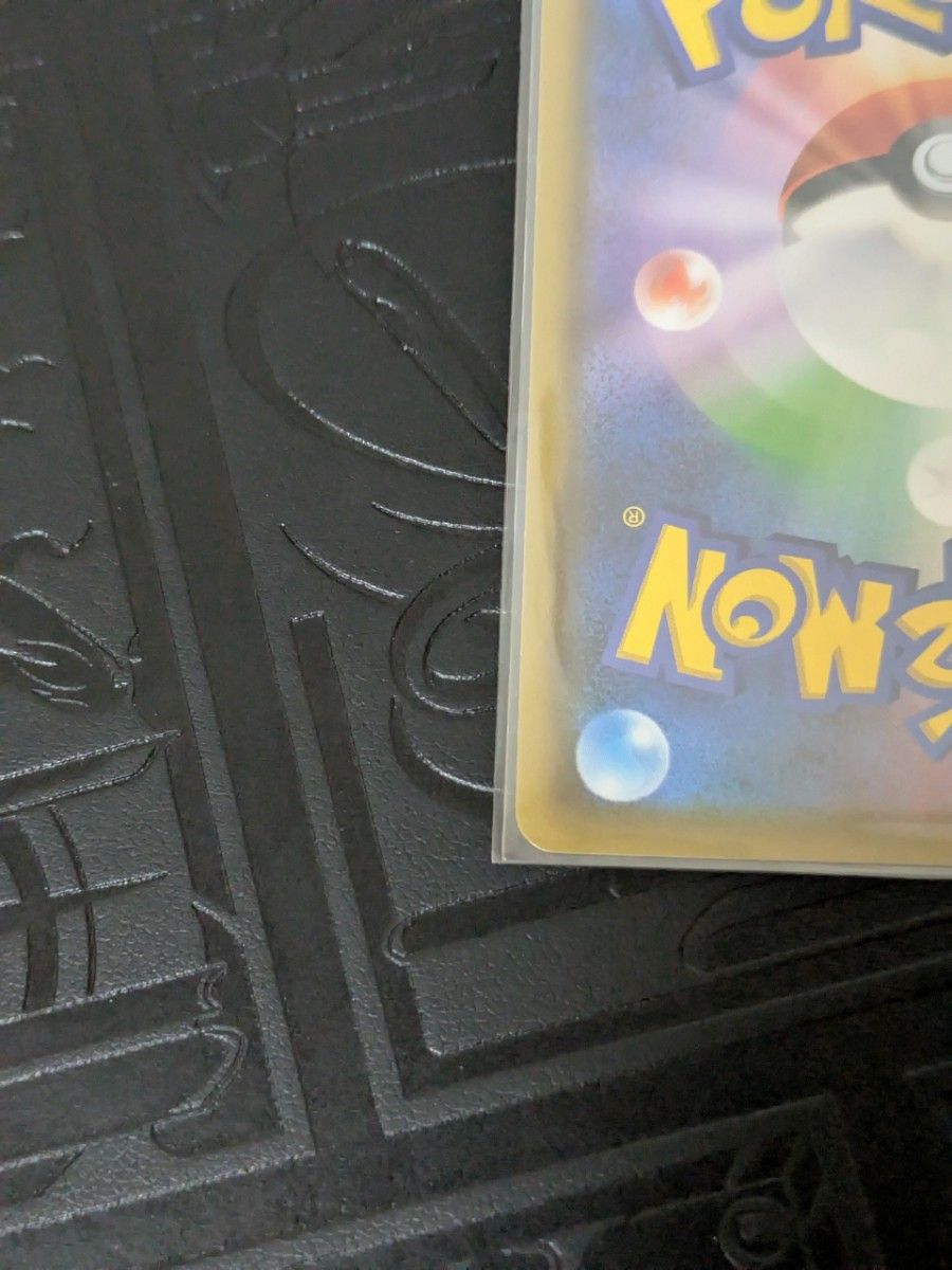 Espeon & Deoxys GX SR 176/173 SM12a Tag All Stars 2019 Pokemon card Japanese