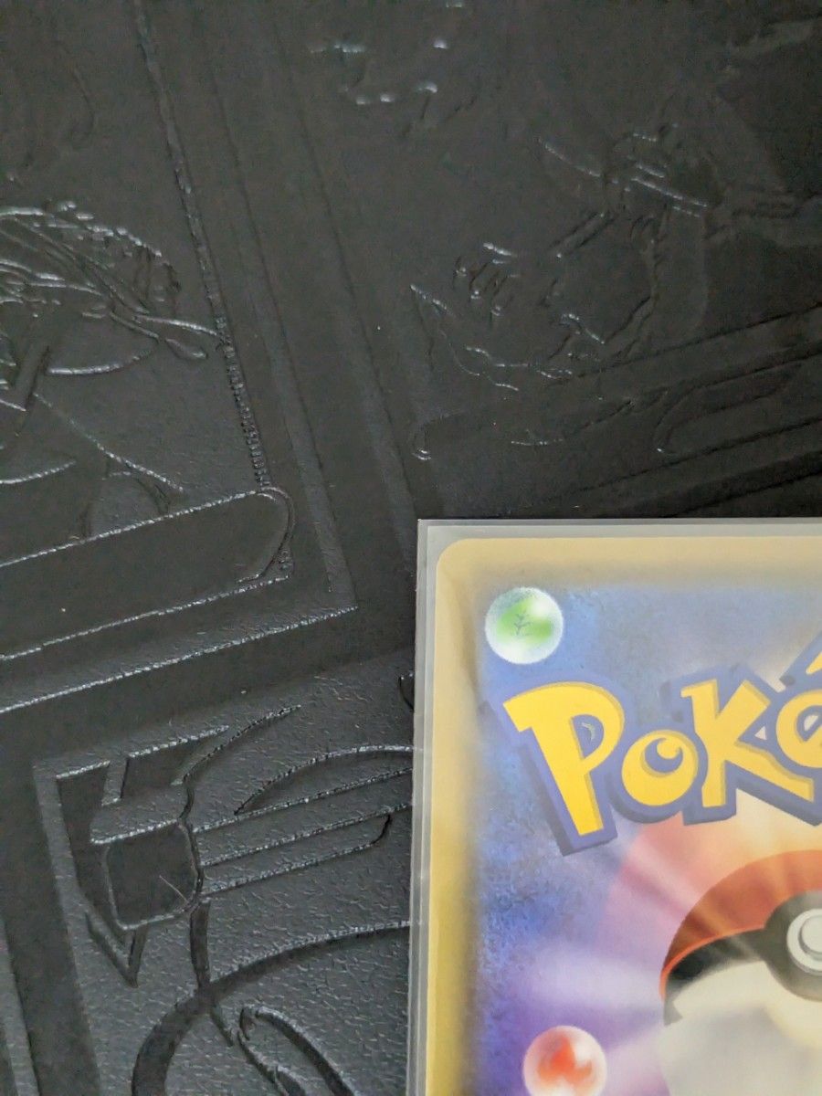 Espeon & Deoxys GX SR 176/173 SM12a Tag All Stars 2019 Pokemon card Japanese