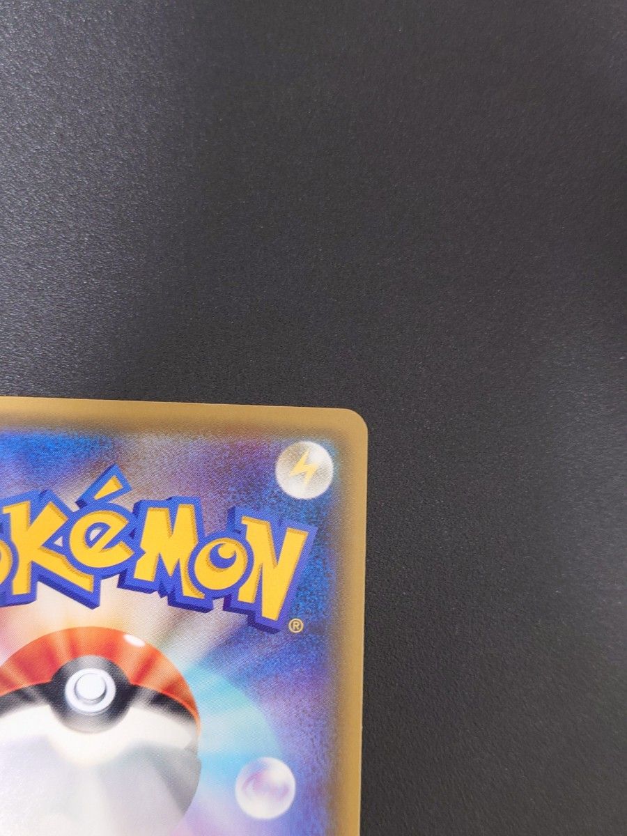 Togepi&Cleffa&Igglybuff 185/173 SR SM12a Tag All Stars Pokemon Card Japanese