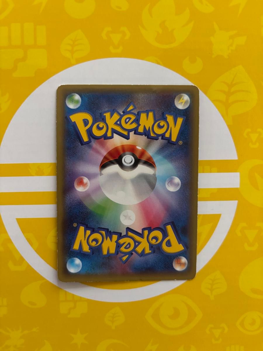 Arceus 024/027 R CP2 Legendary Shine Collection 2015 Pokemon Card Japanese