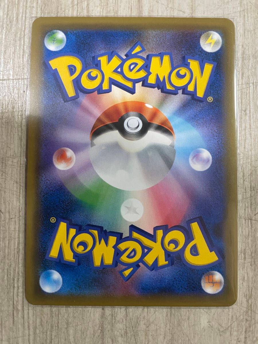 Celebi & Venusaur 110/095 SM9 Tag Bolt 2018 Pokemon Card Japanese