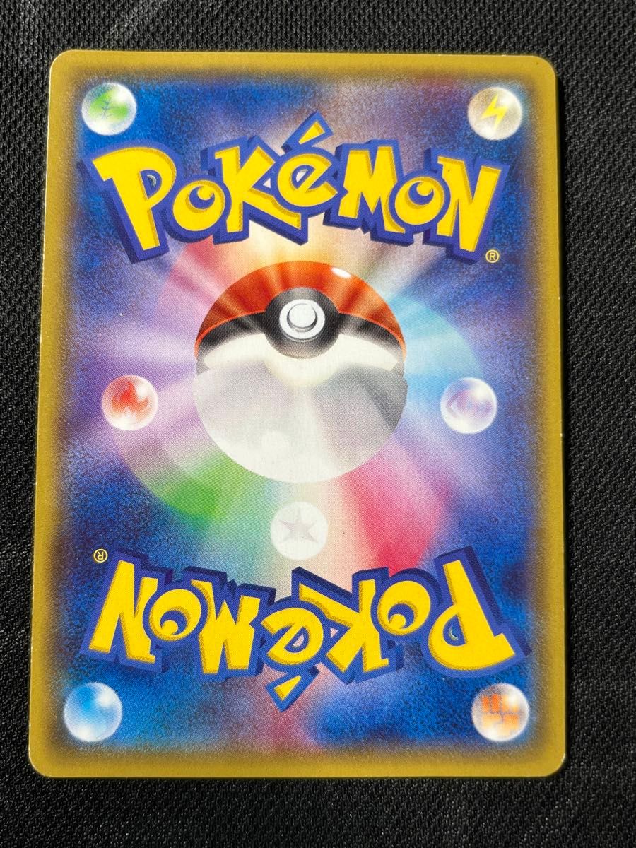 M Rayquaza EX 006/018 XYD Mega EX Battle Deck 2015 Japanese Pokemon Card