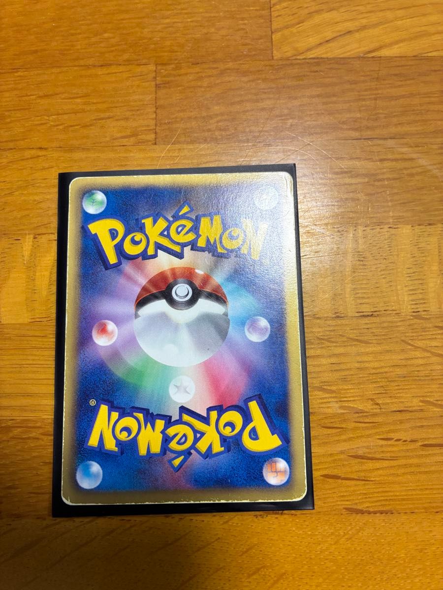 Zekrom 055/053 BW1 Full Art White Collection 2010 Pokemon Card Japanese