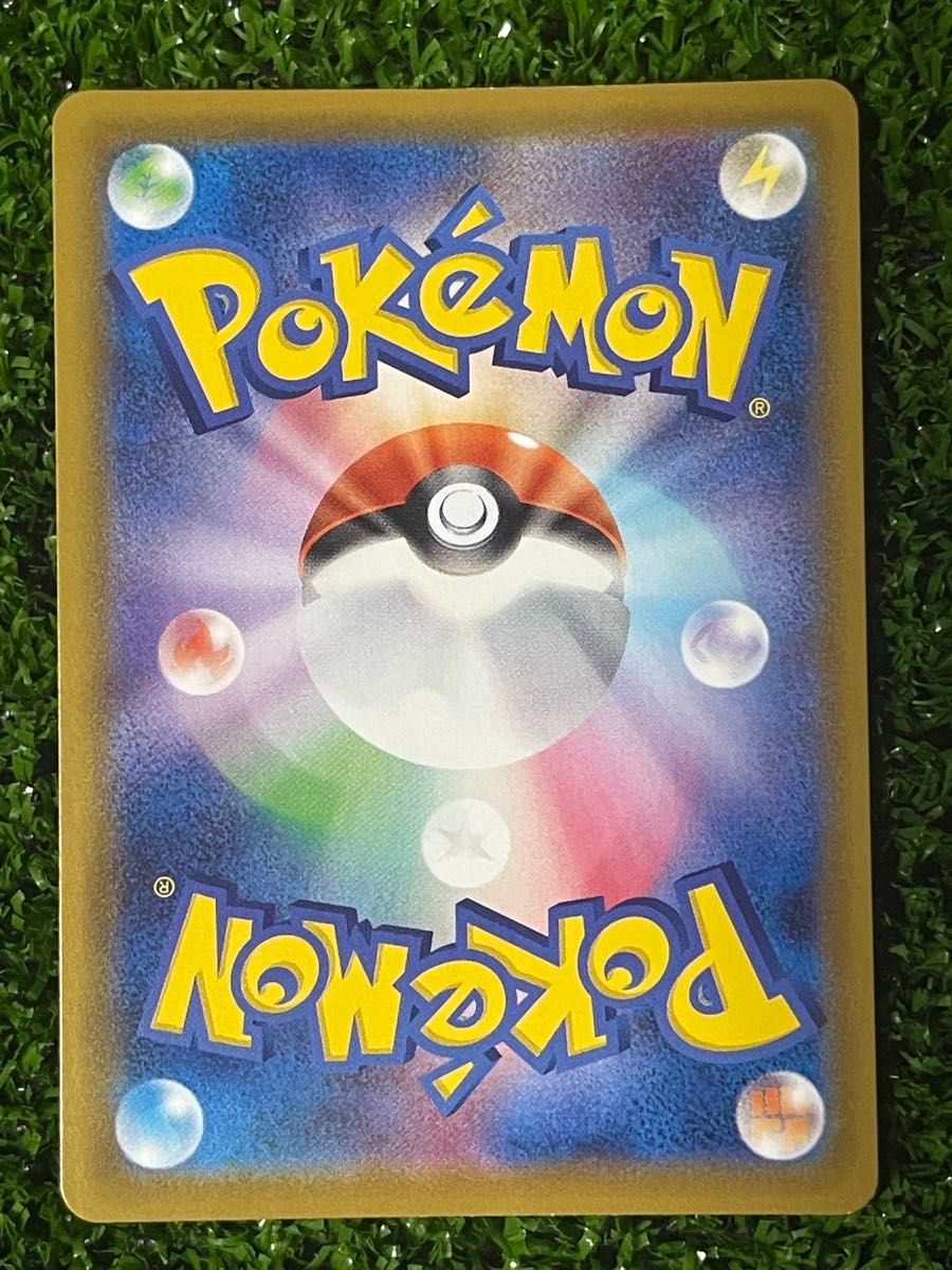 Espeon V 081/069 SR s6a Full Art Eevee Heroes 2021 Pokemon Card Japanese