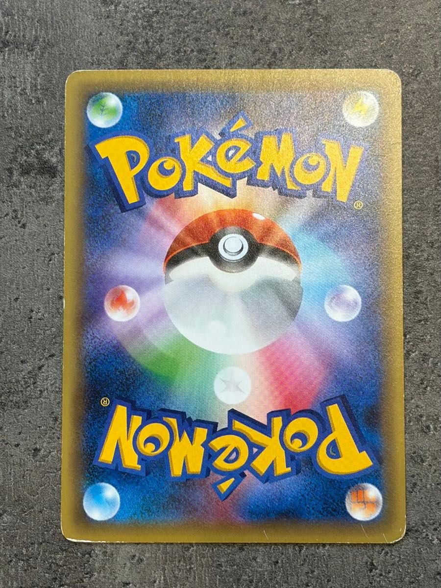 Victini 007/036 CP5 Mythical Legendary Dream Shine 2016 Pokemon Card Japanese