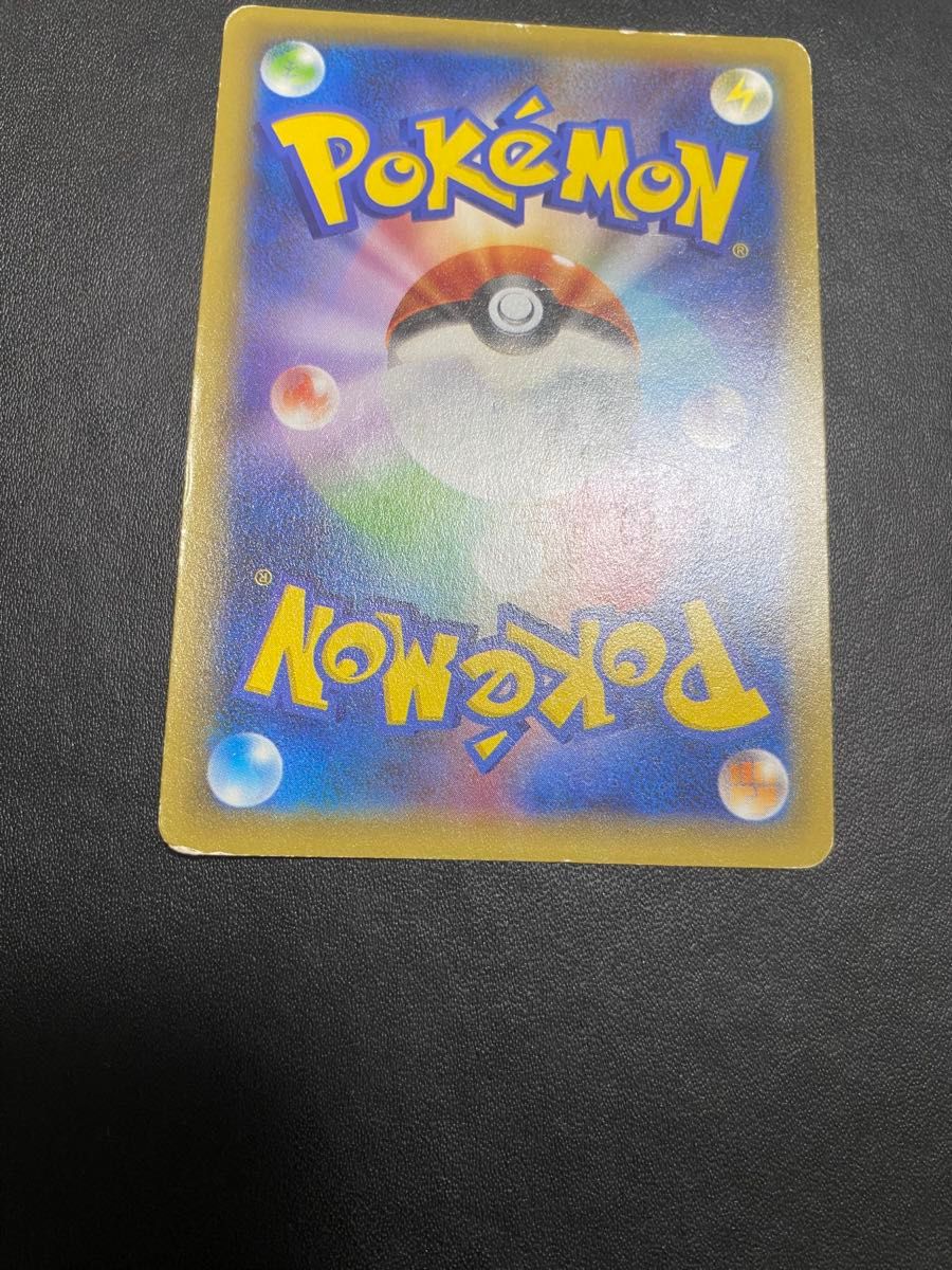 Dialga 017/027 Rare (R) CP2 Legendary Shine Collection Pokemon Cards Japanese