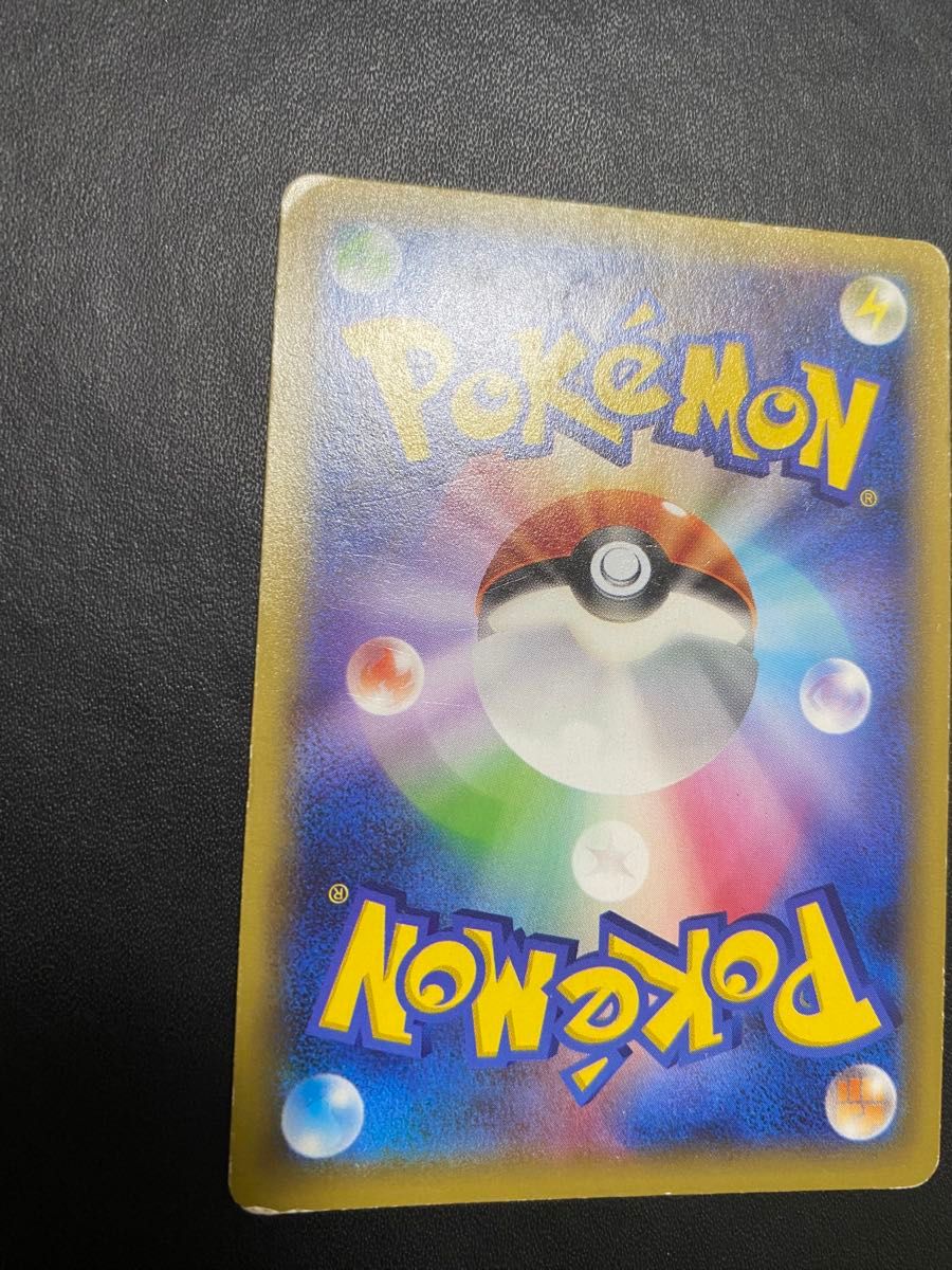 Dialga 017/027 Rare (R) CP2 Legendary Shine Collection Pokemon Cards Japanese