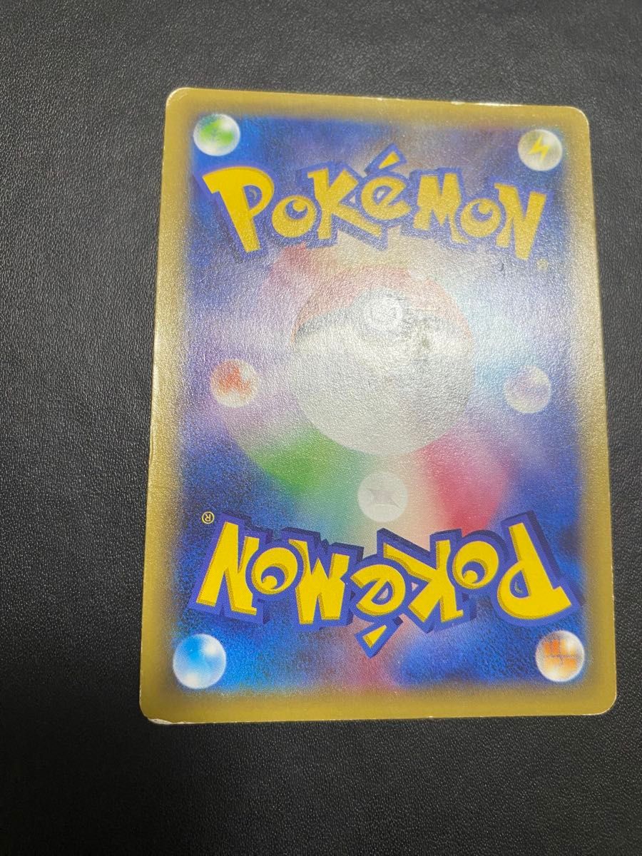 Dialga 017/027 Rare (R) CP2 Legendary Shine Collection Pokemon Cards Japanese