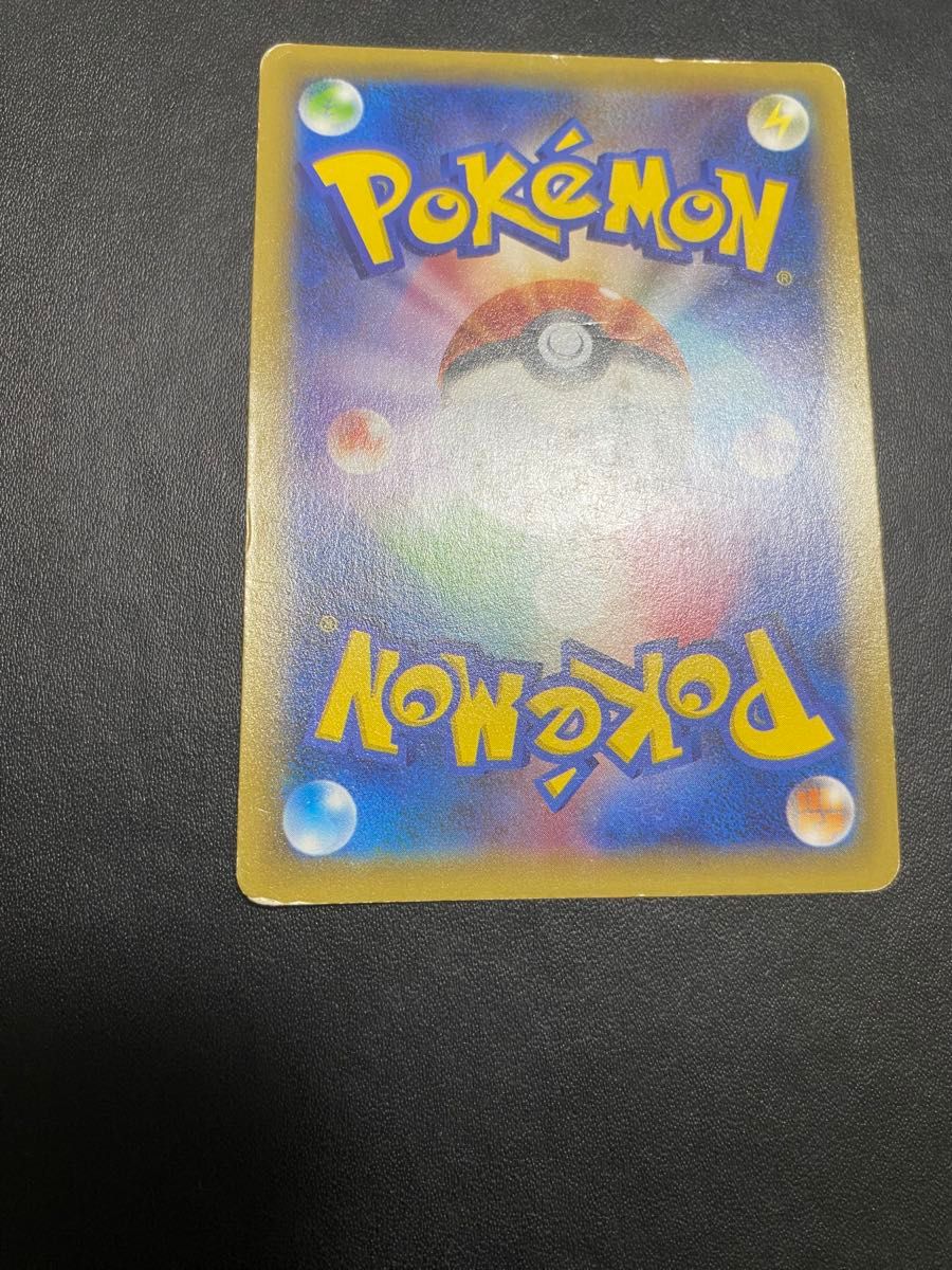 Dialga 017/027 Rare (R) CP2 Legendary Shine Collection Pokemon Cards Japanese