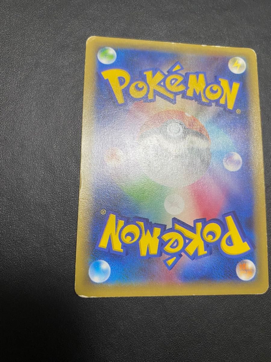 Dialga 017/027 Rare (R) CP2 Legendary Shine Collection Pokemon Cards Japanese