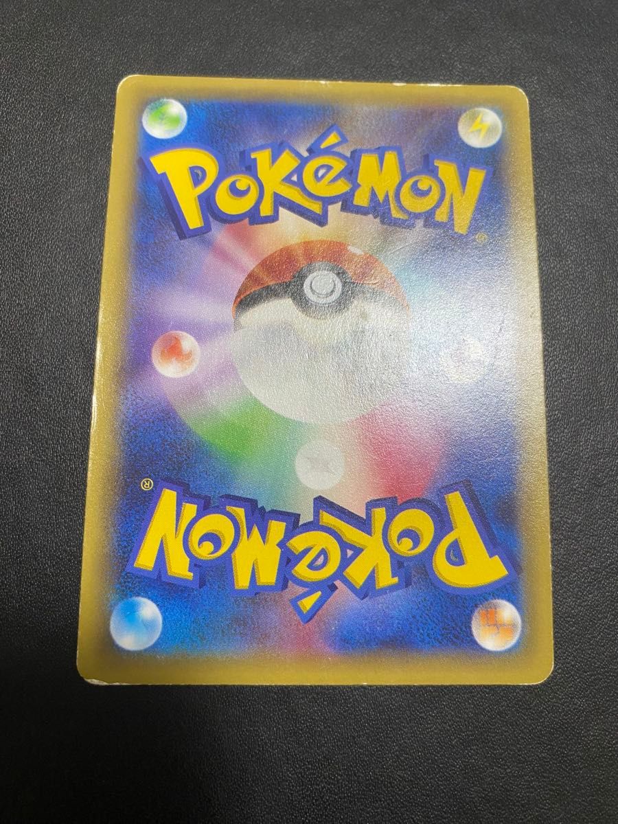 Dialga 017/027 Rare (R) CP2 Legendary Shine Collection Pokemon Cards Japanese