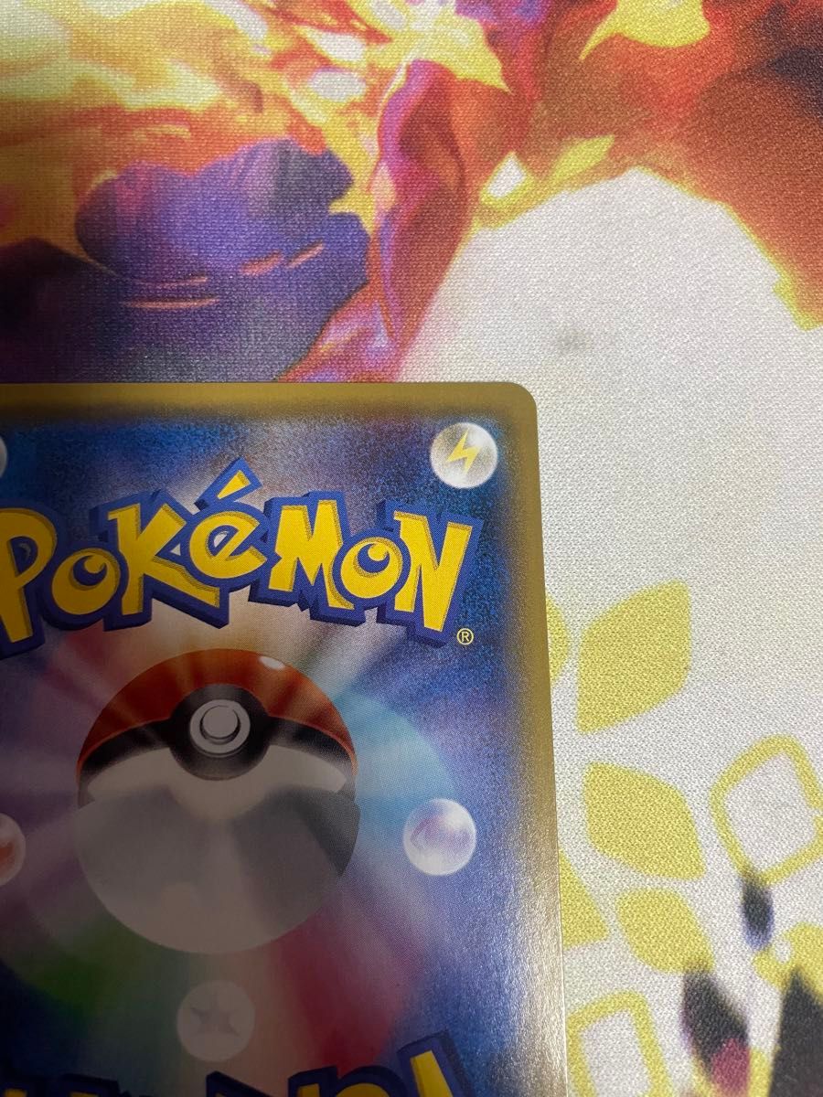 Slowpoke & Psyduck GX 096/094 SR SM11 SA Miracle Twin 2019 Japanese Pokemon Card