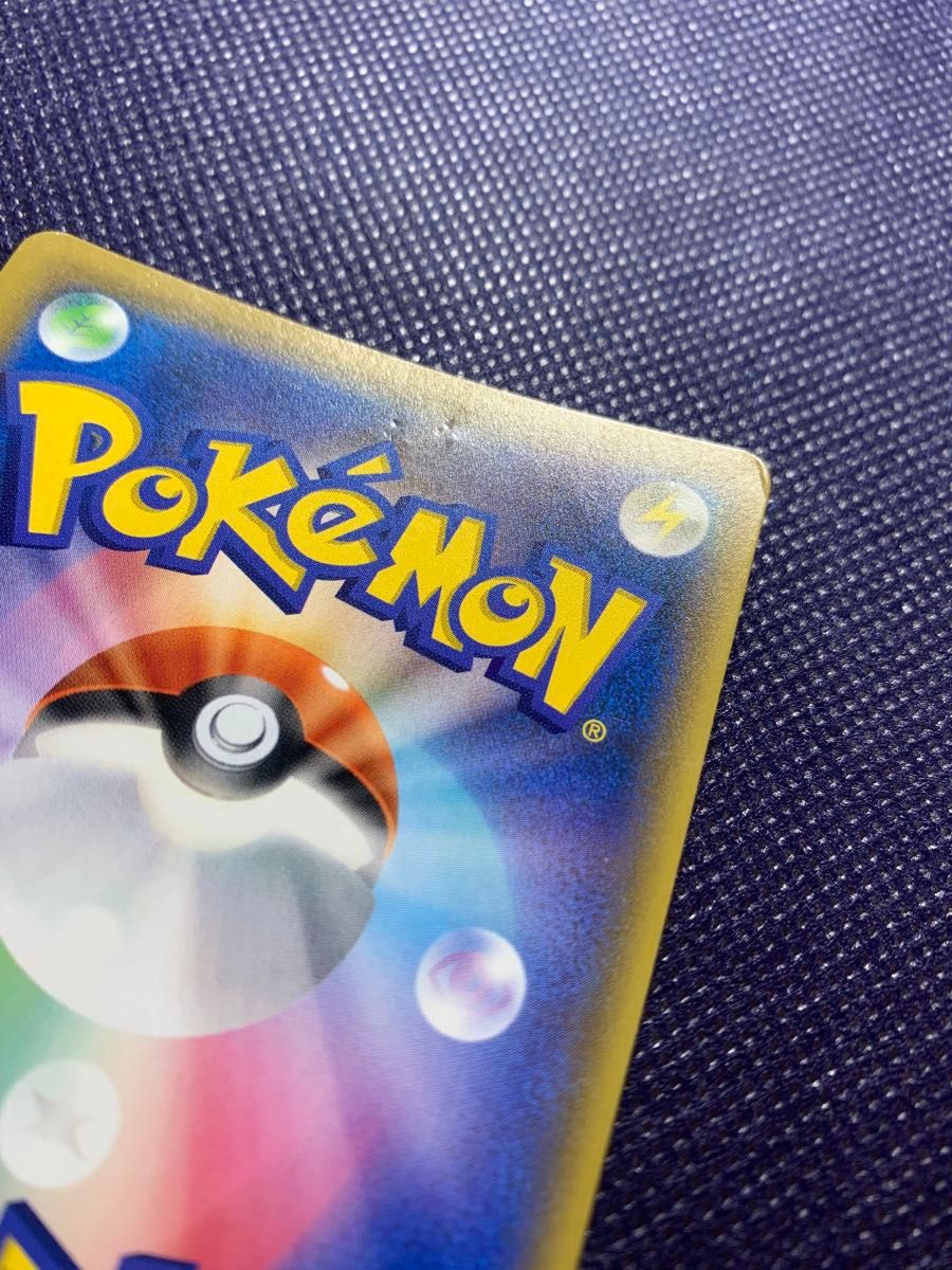 N's Determination 066/049 SR SM11b FA Dream League 2019 Pokemon Card Japanese