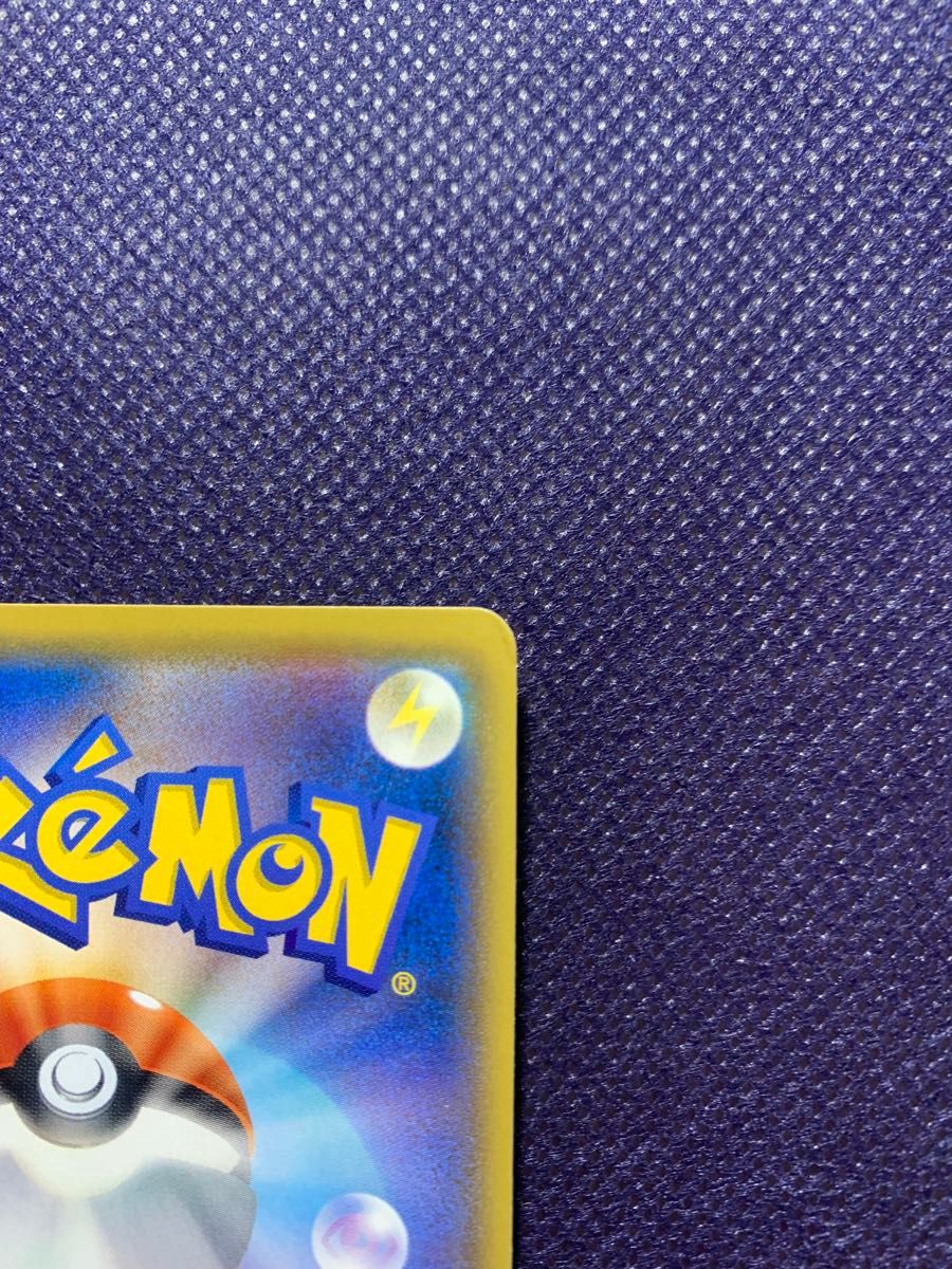 N's Determination 066/049 SR SM11b FA Dream League 2019 Pokemon Card Japanese