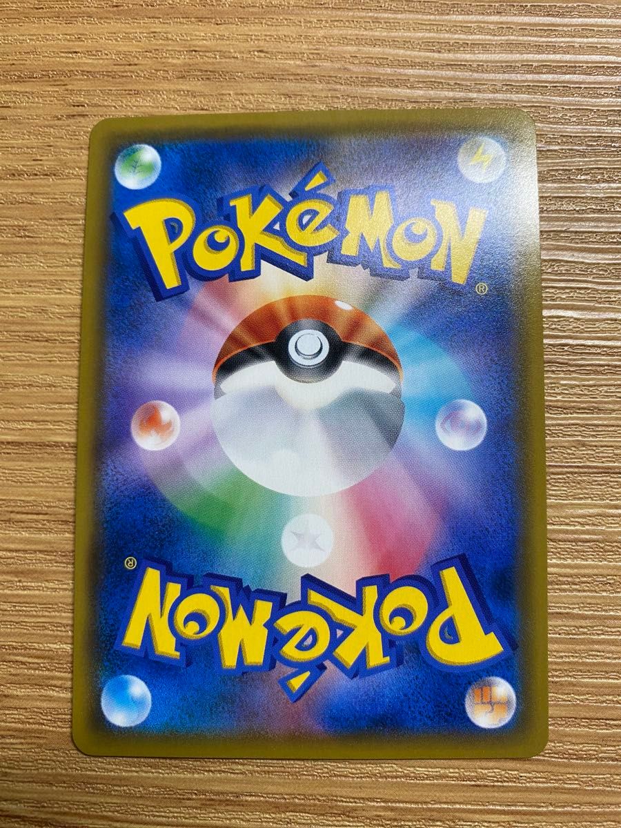 Latios & Latias GX 114/095 HR SM9 Full Art Tag Bolt 2018 Japanese Pokemon Card