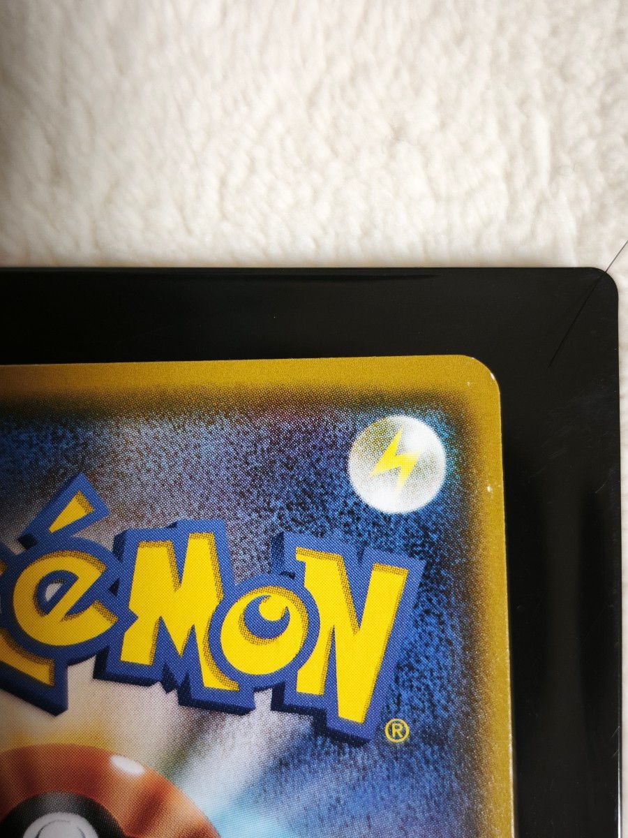 Shining Mew 041/072 Holo Rare SM3+ Shining Legends 2017 Japanese Pokemon Card